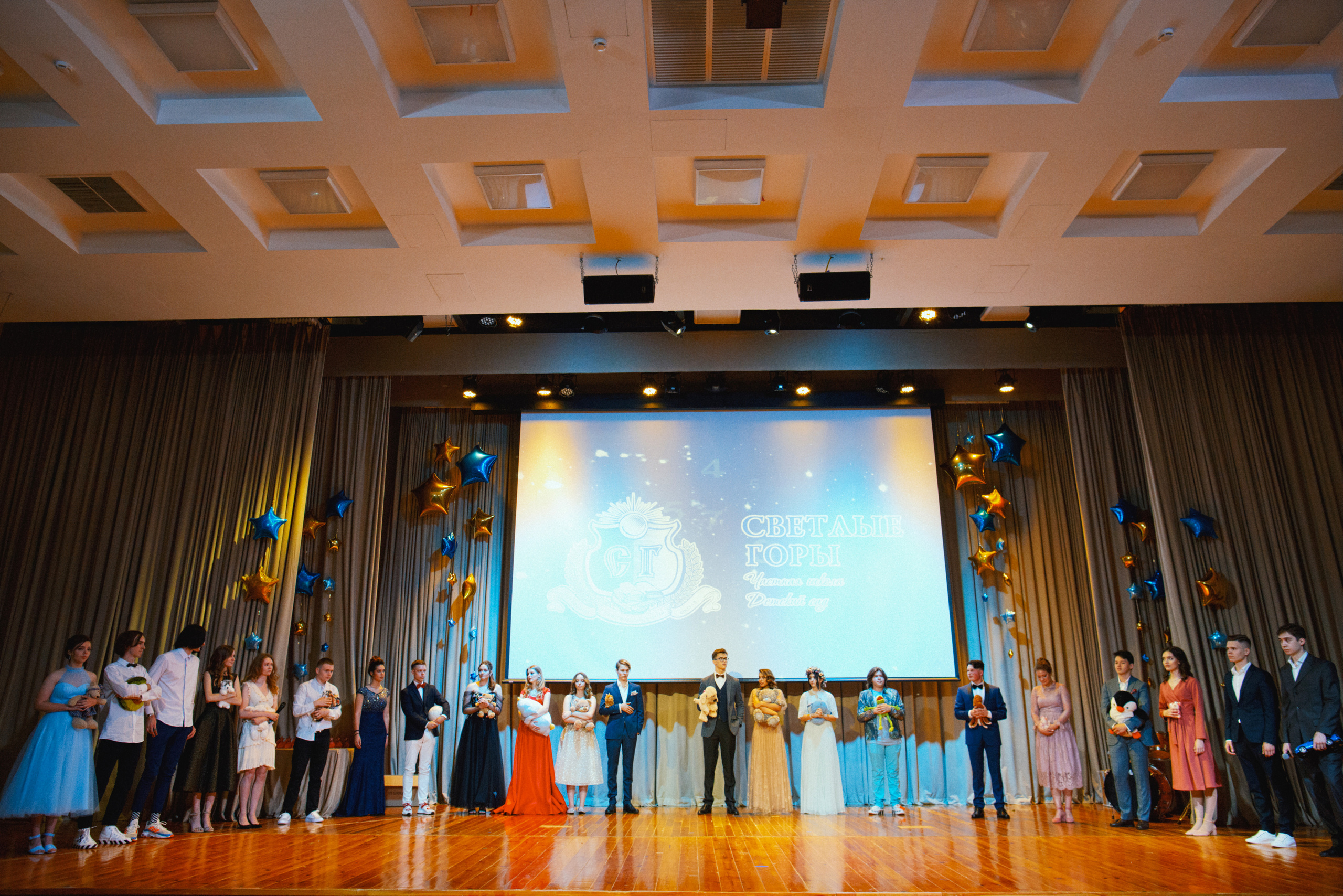 Выпуск 11-й класс. Свадебный фотограф в Москве Никифоров-Гордеев Константин