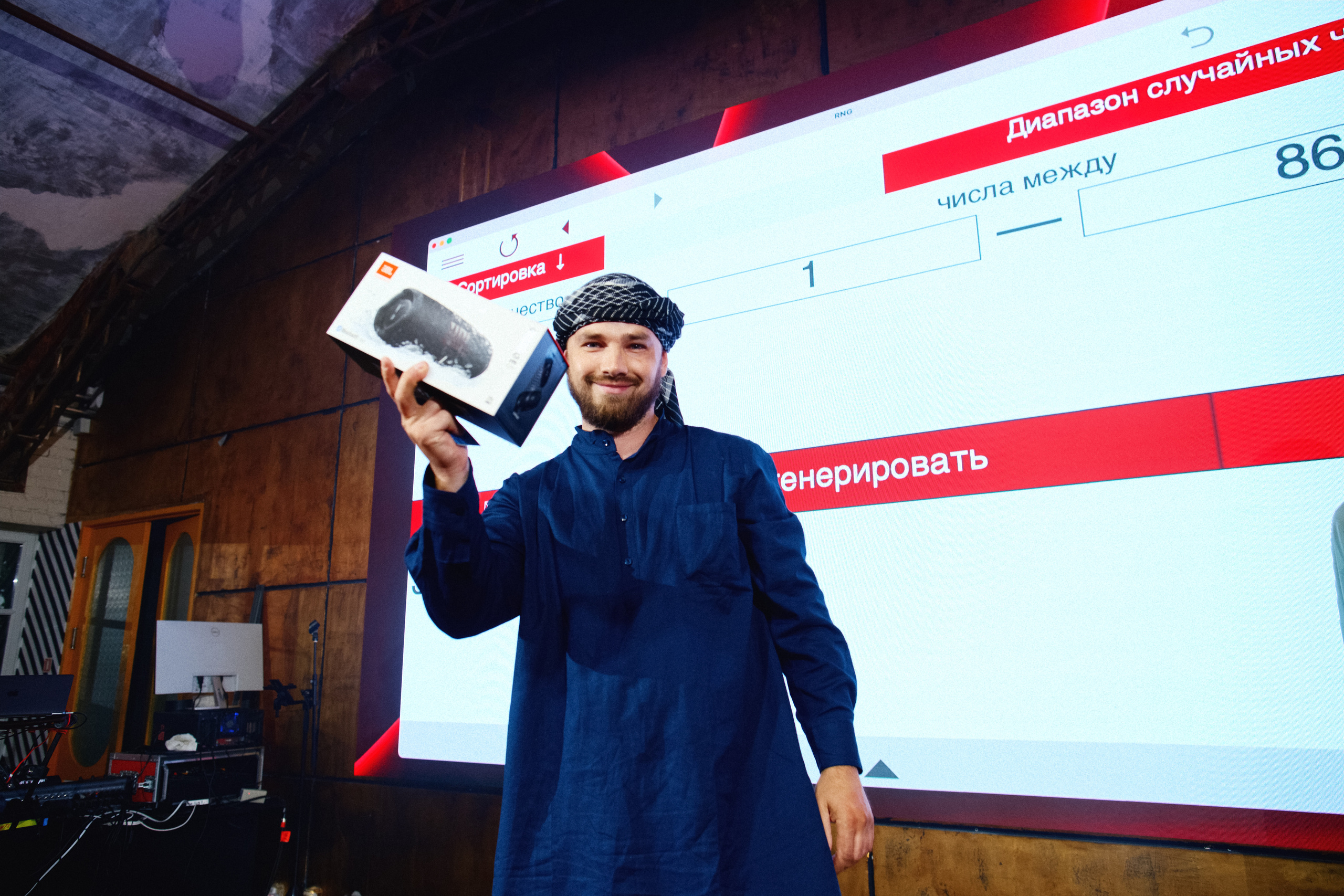 Корпоратив в Loft Hall. Свадебный фотограф в Москве Никифоров-Гордеев Константин