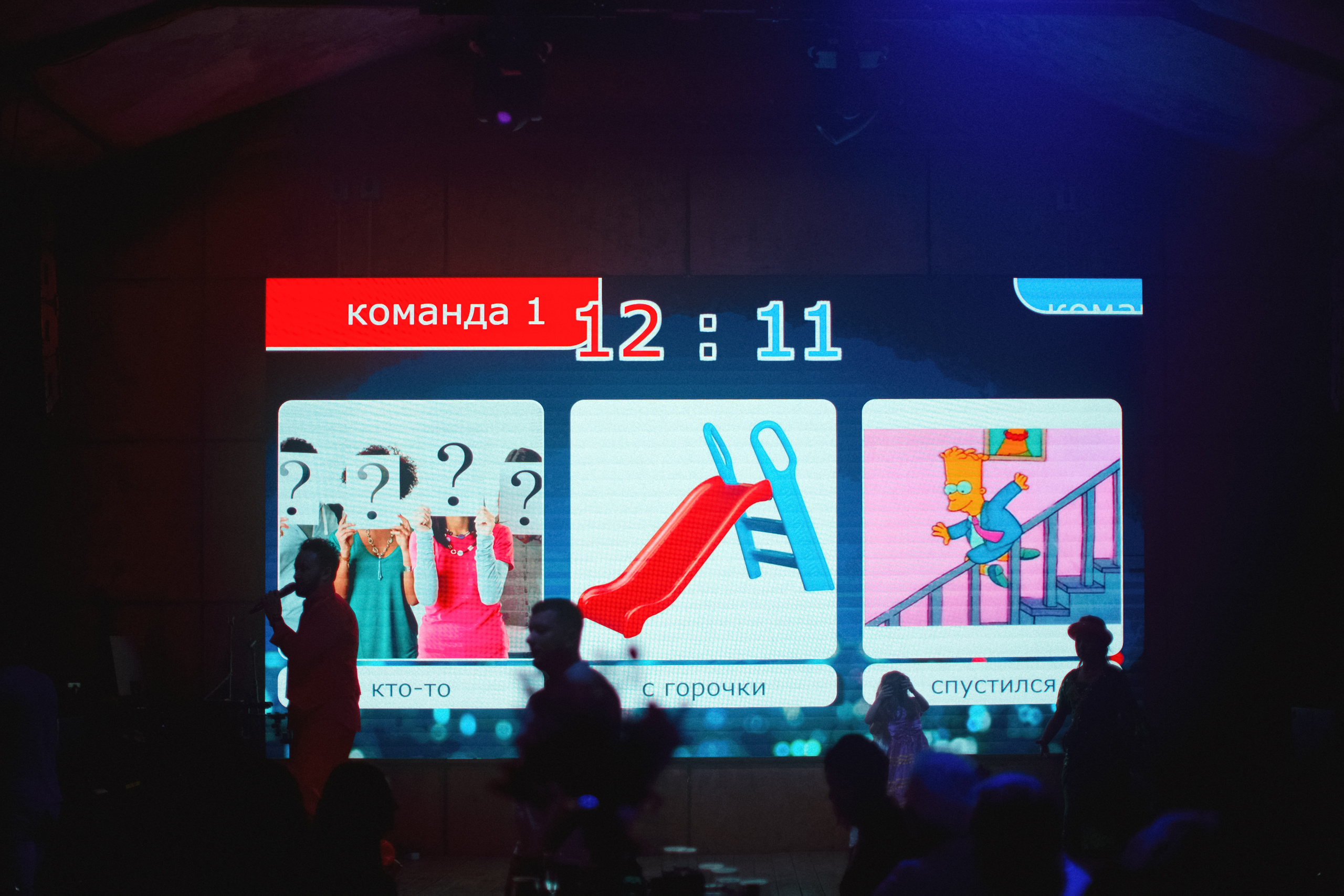 Корпоратив в Loft Hall. Свадебный фотограф в Москве Никифоров-Гордеев Константин