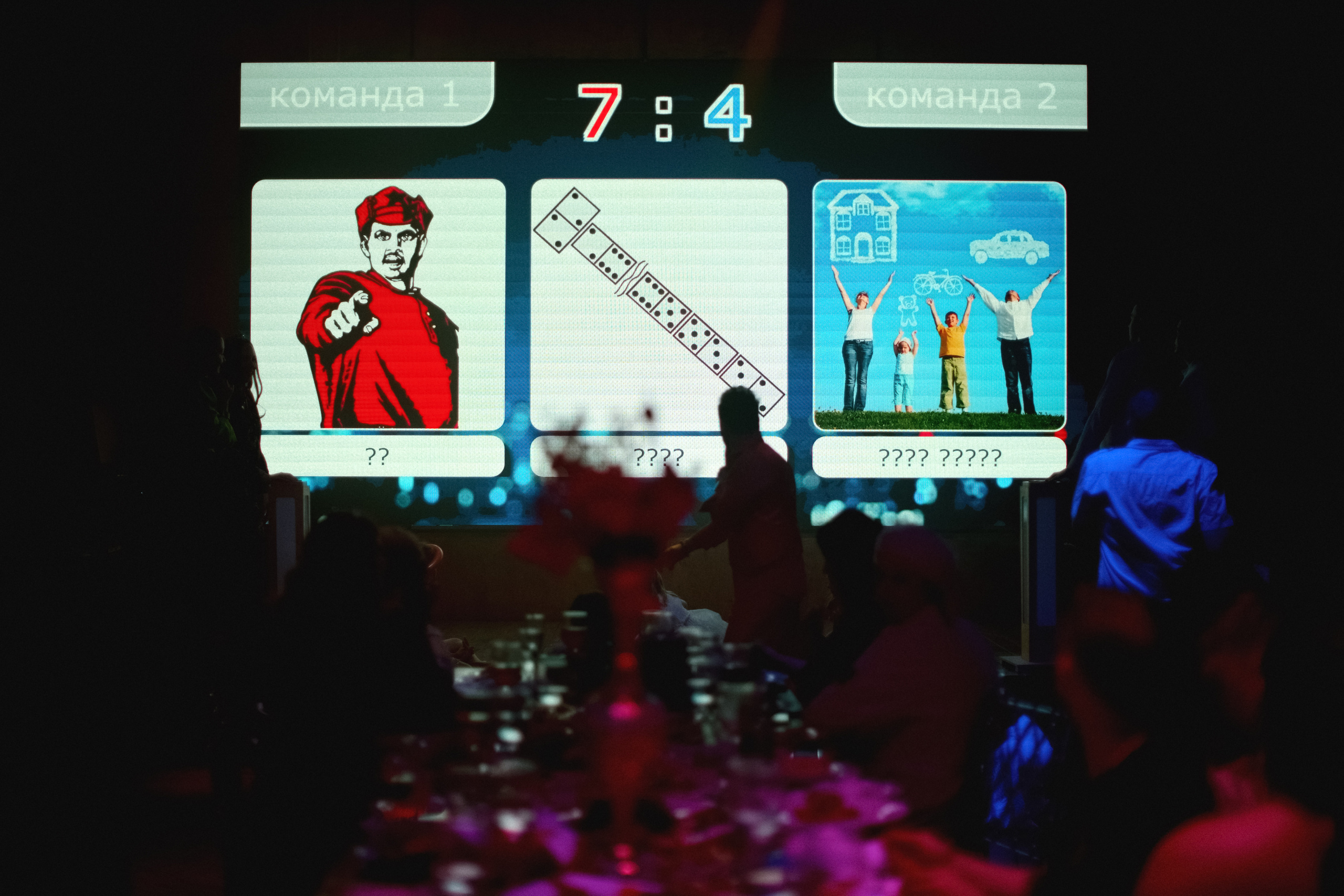 Корпоратив в Loft Hall. Свадебный фотограф в Москве Никифоров-Гордеев Константин