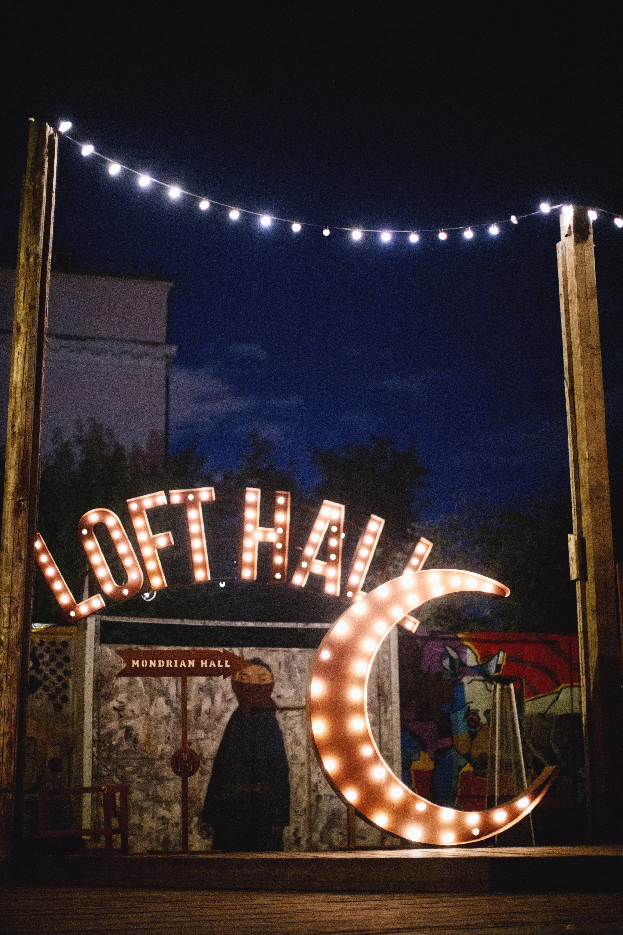 Корпоратив в Loft Hall. Свадебный фотограф в Москве Никифоров-Гордеев Константин