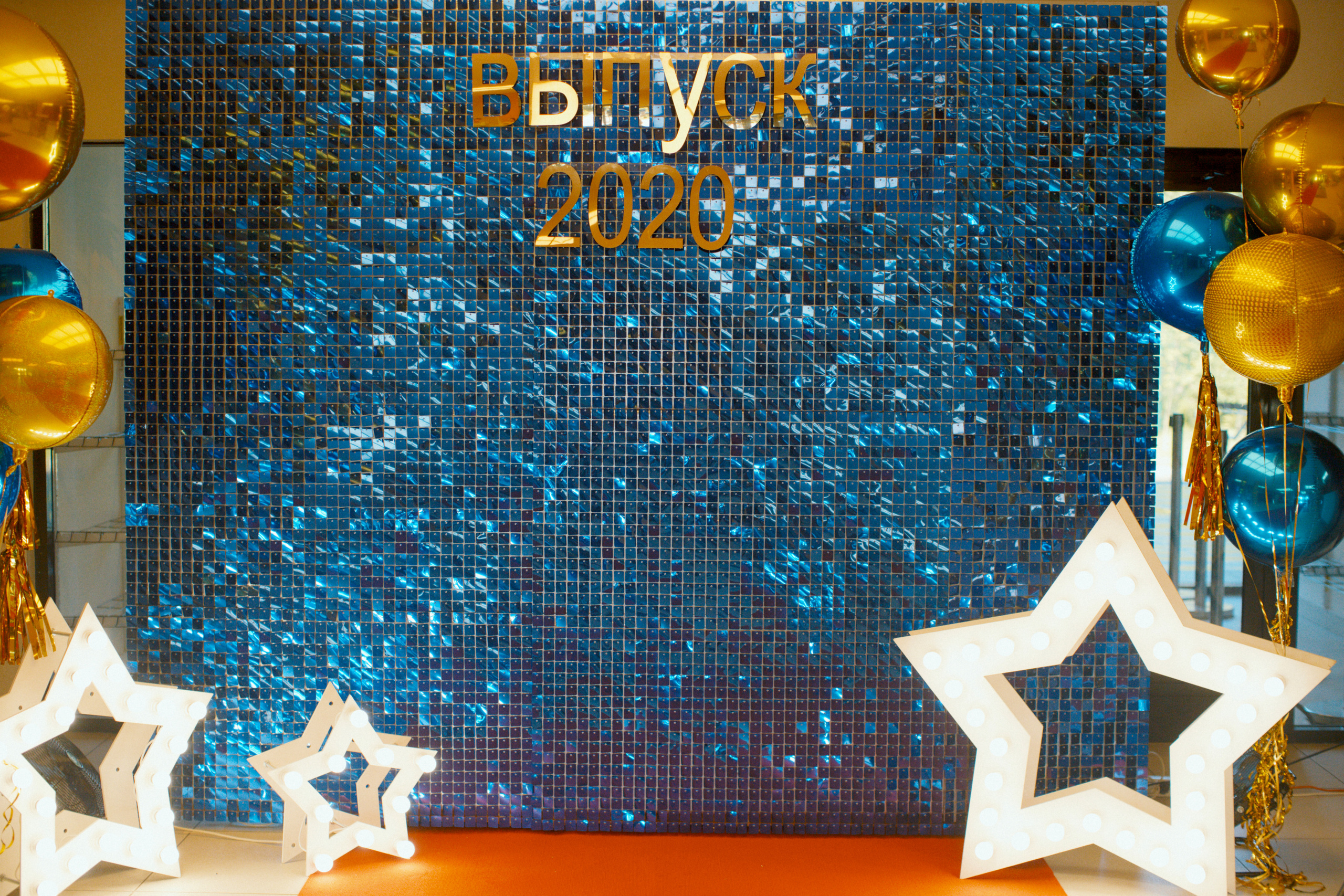 Выпуск 11-й класс. Свадебный фотограф в Москве Никифоров-Гордеев Константин