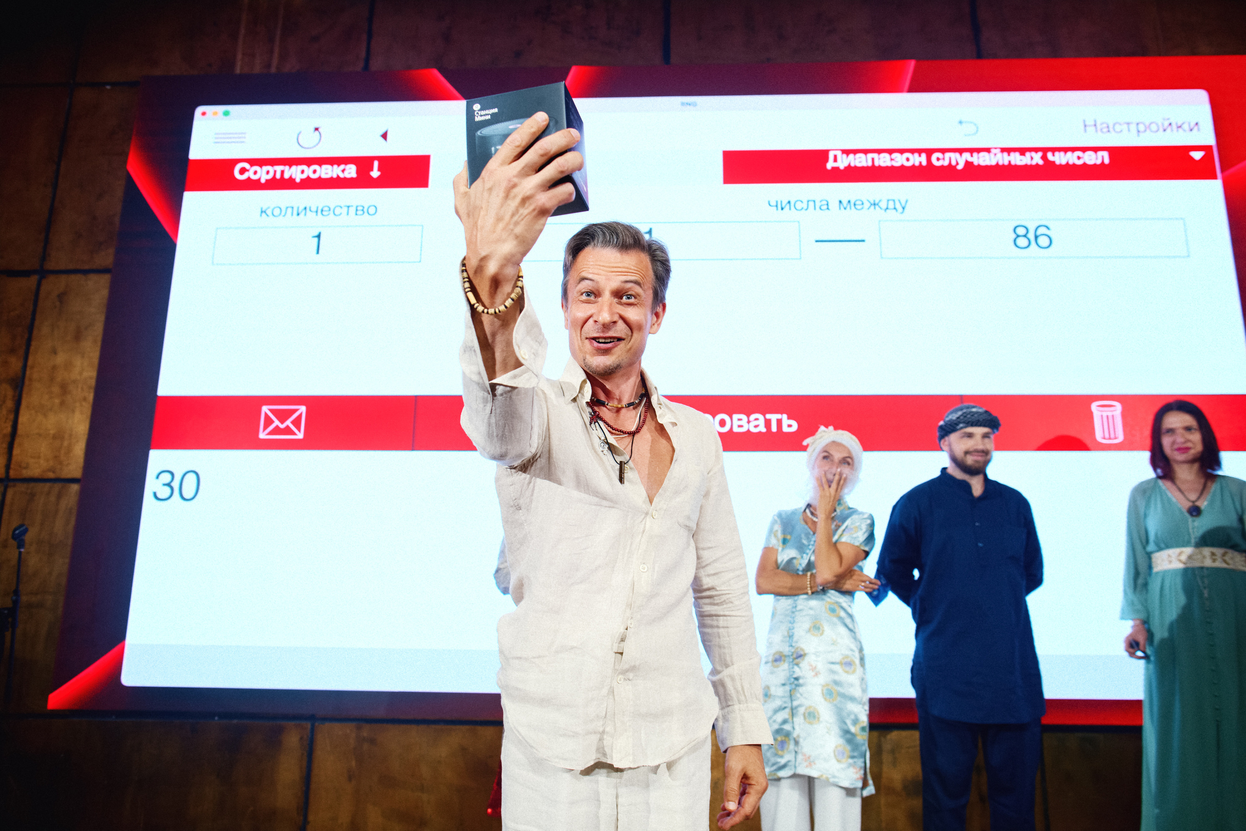 Корпоратив в Loft Hall. Свадебный фотограф в Москве Никифоров-Гордеев Константин