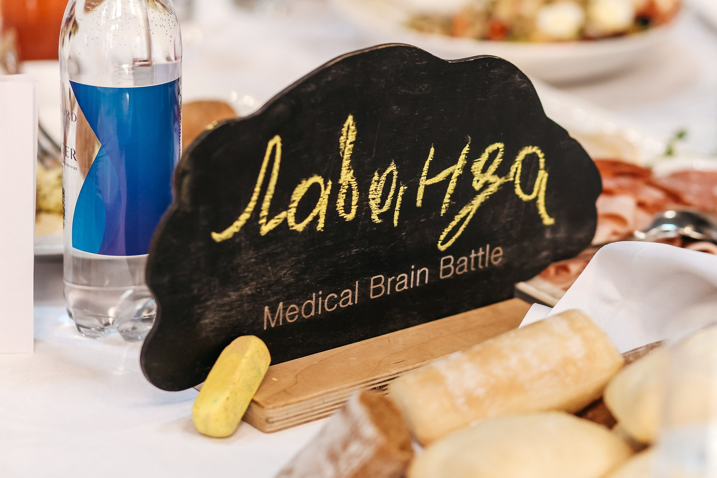 Репортажный фотограф на мероприятие Питер