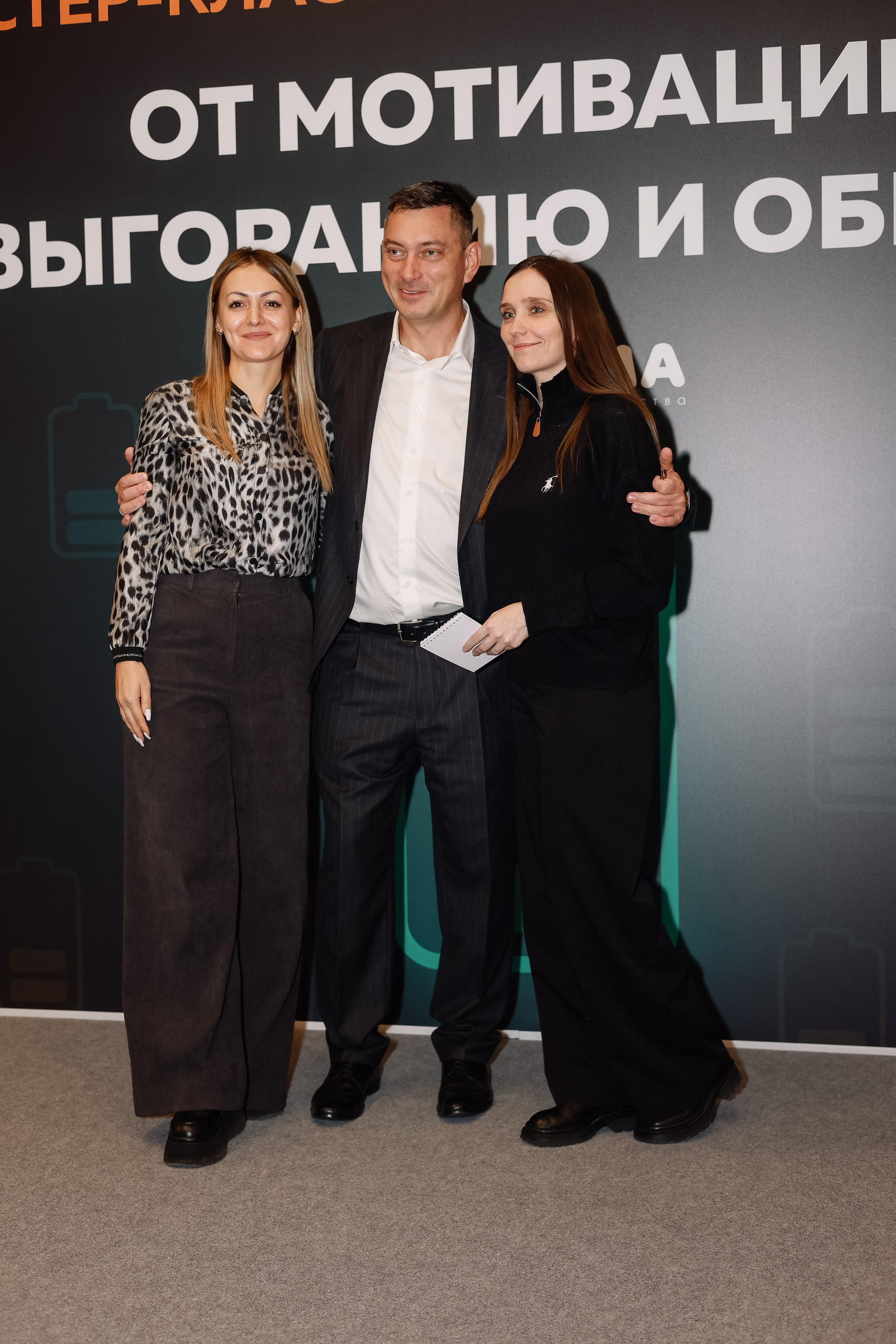 МК Максима Батырева. Фотограф Юлия Мальцева