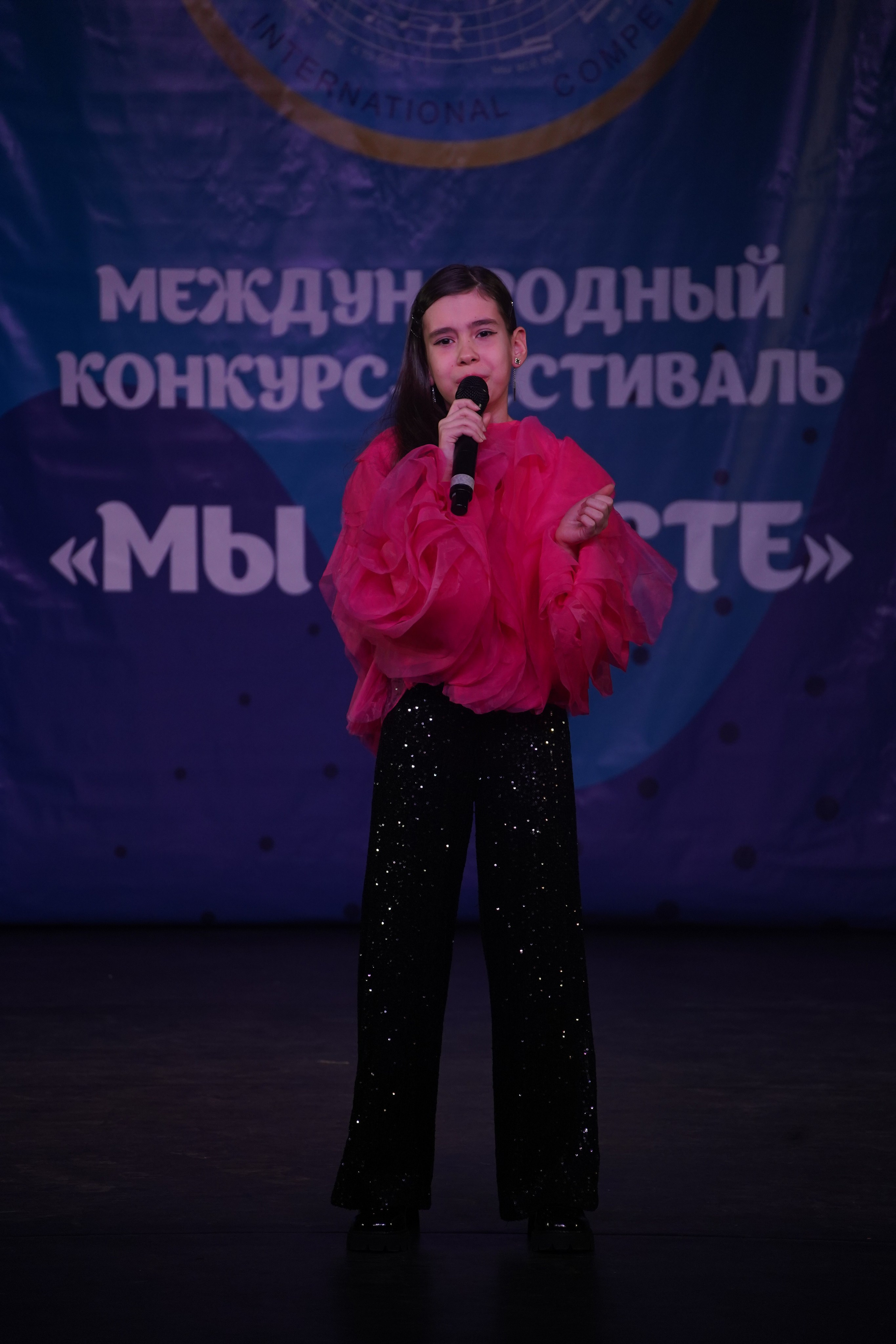 «МЫ ВМЕСТЕ» КОНЦЕРТ. Коммерческий фотограф|Детский фотограф в Самаре Плетнева Евгения