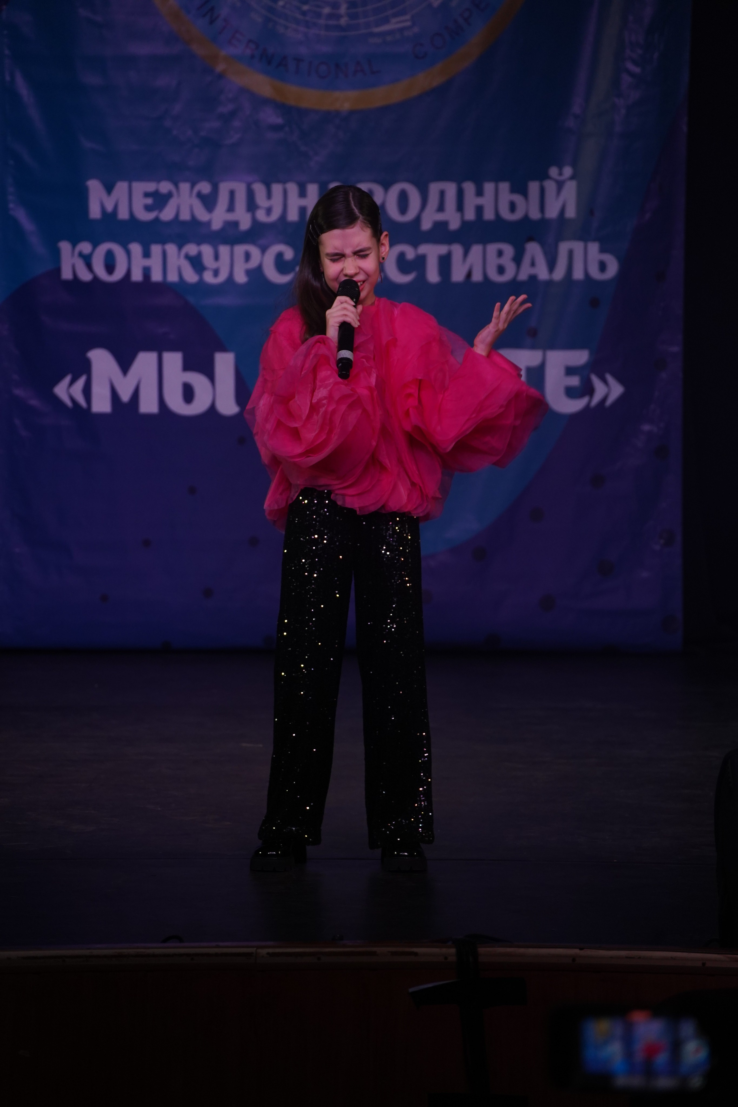 «МЫ ВМЕСТЕ» КОНЦЕРТ. Коммерческий фотограф|Детский фотограф в Самаре Плетнева Евгения