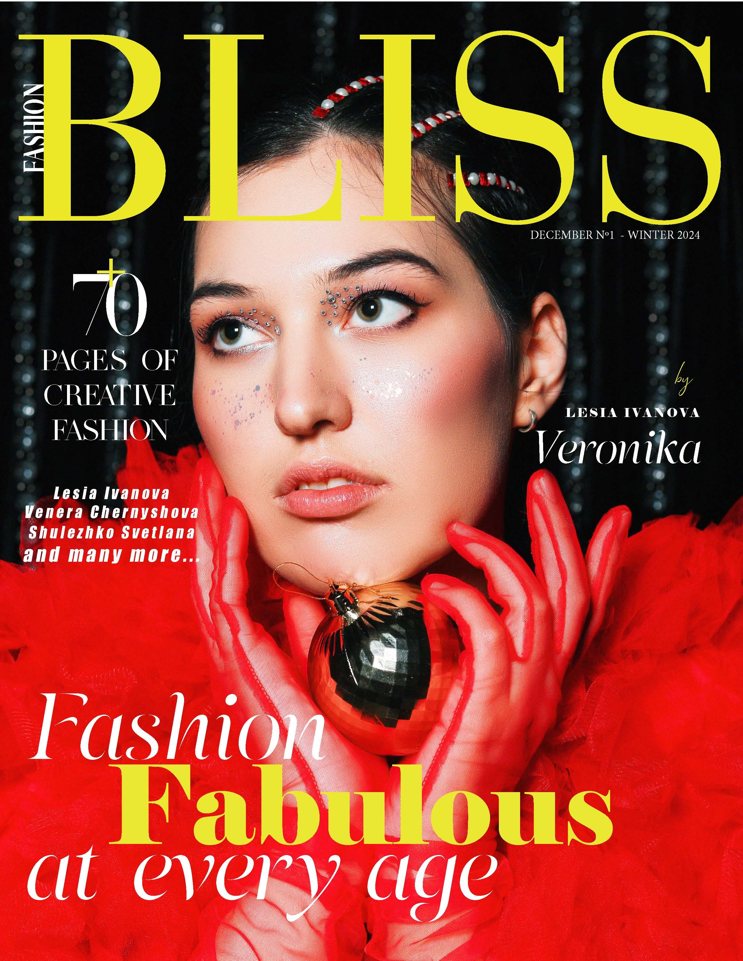 Модельное портфолио Москва