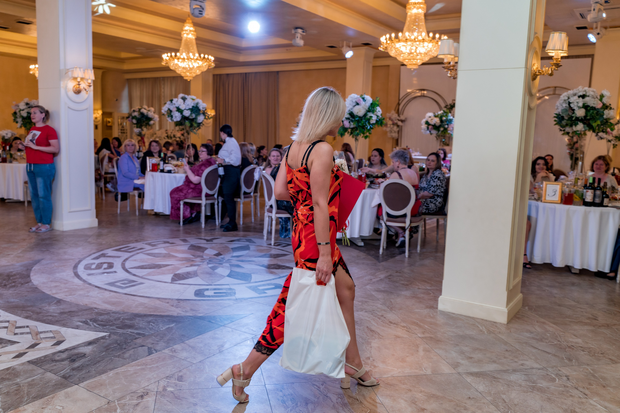 Корпоратив