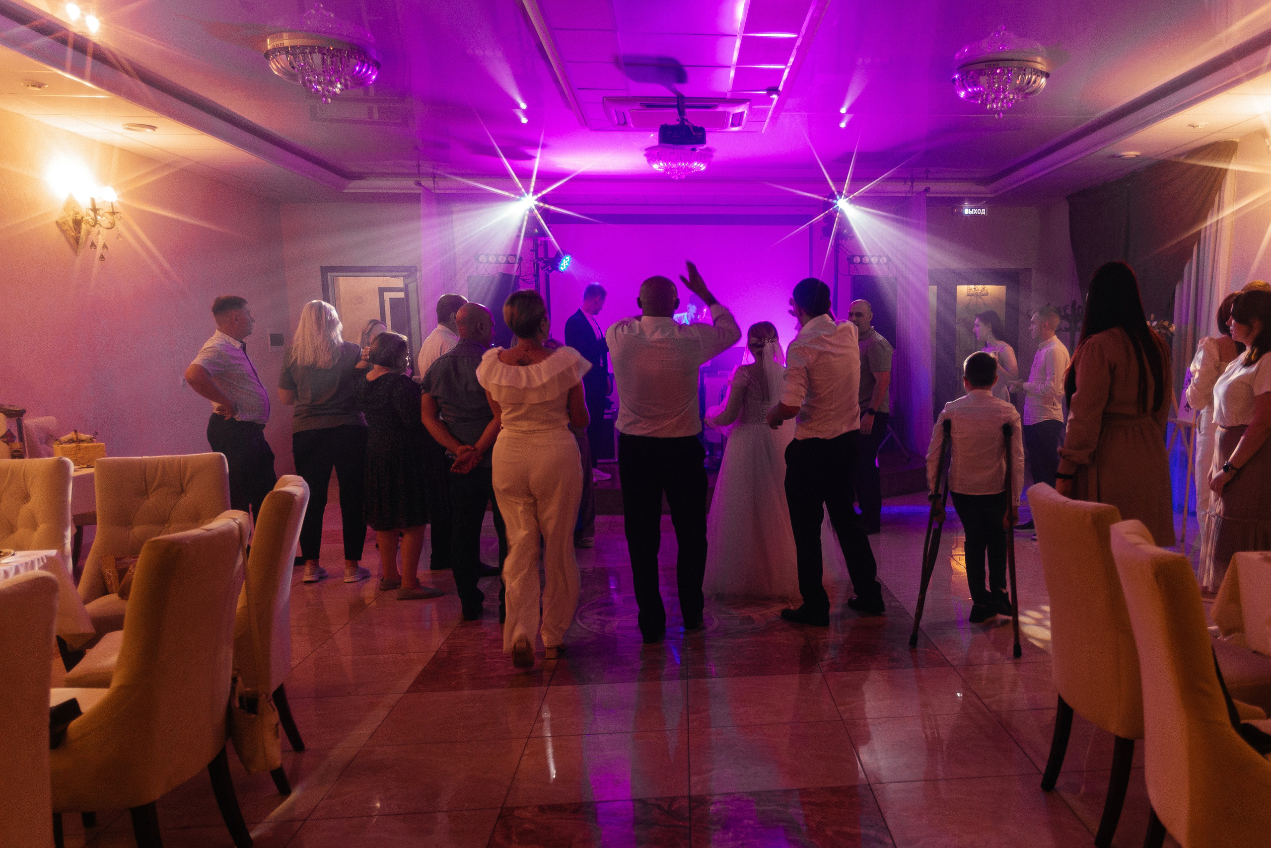 Свадебная фотосессия