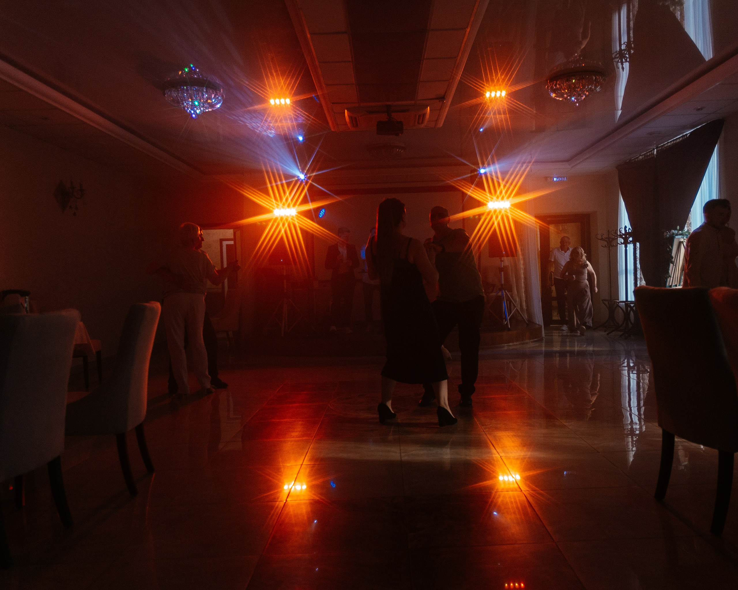 Свадебная фотосессия