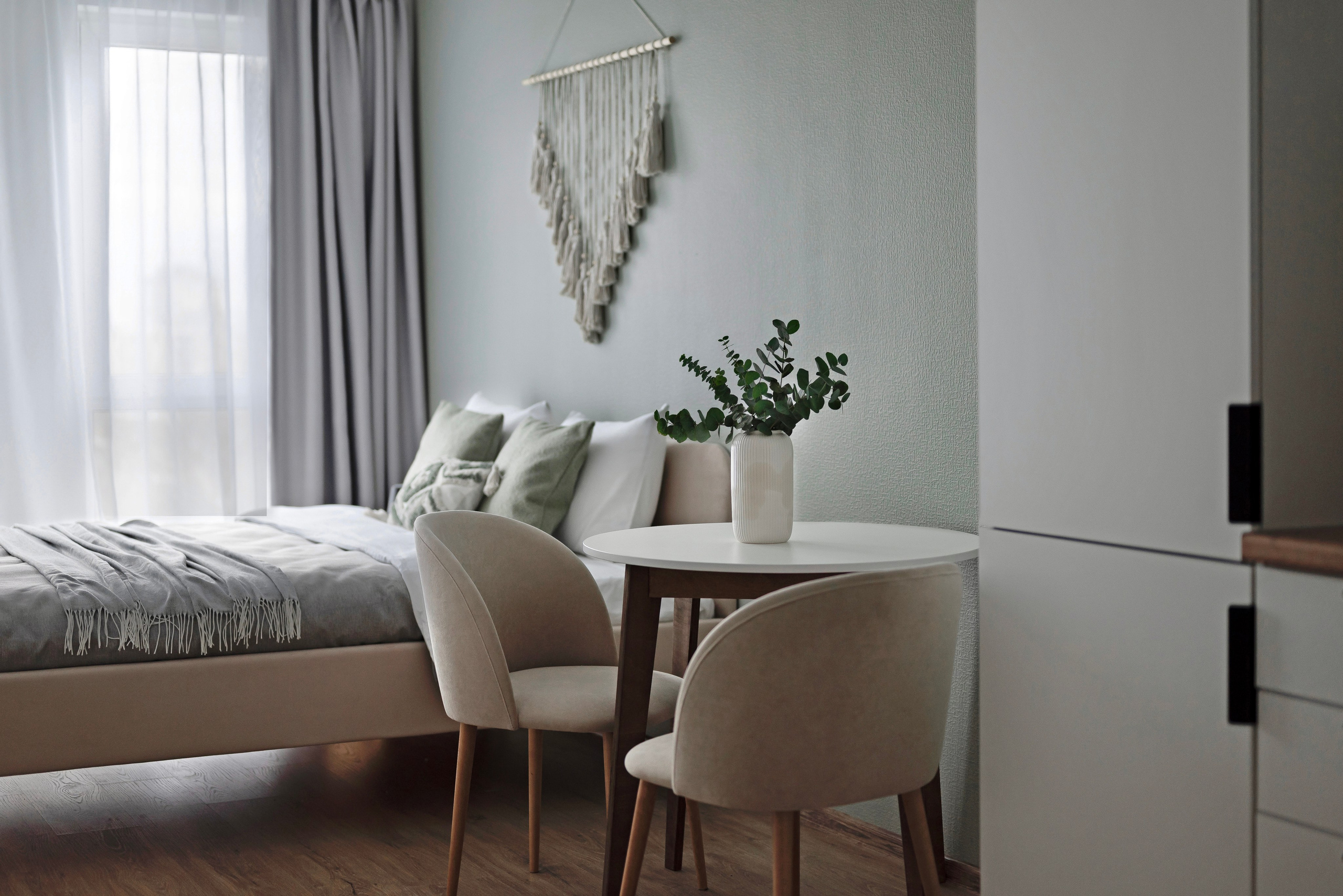 Начало. Главная