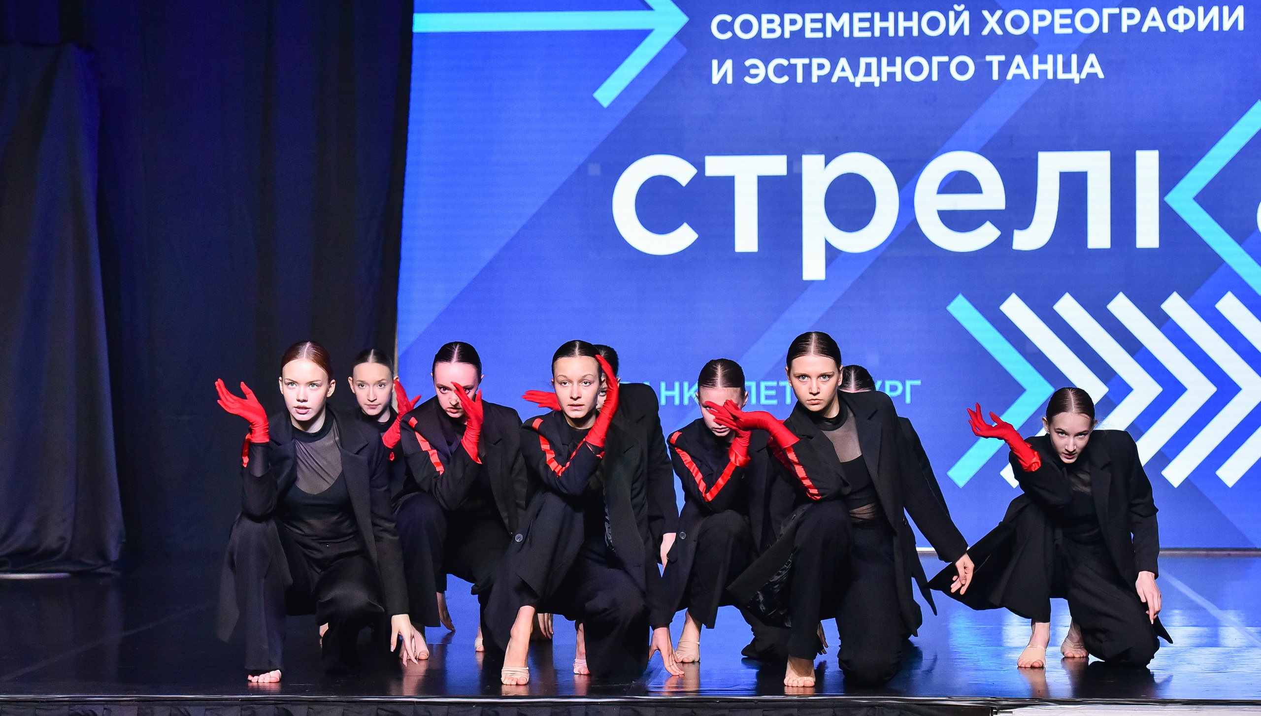 29.03.2025 «АртКомпас» Всероссийский фестиваль хореографии «Стрелка» г. СПБ. Медиастудия Фото Концепт