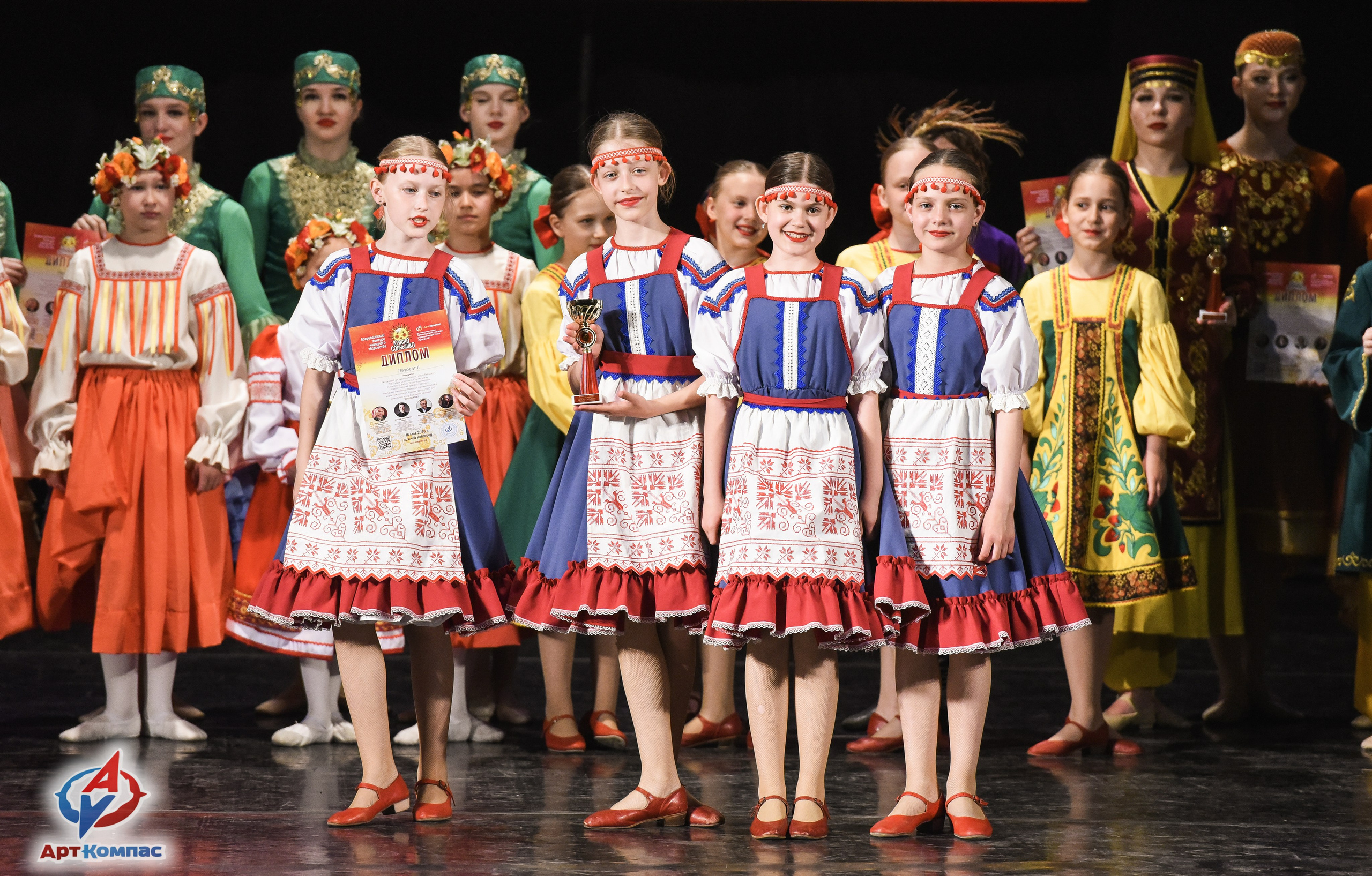 16.05.2026 Всероссийский конкурс народного творчества «Красно Солнышко» г. Нижний Новгород. Медиастудия Фото Концепт