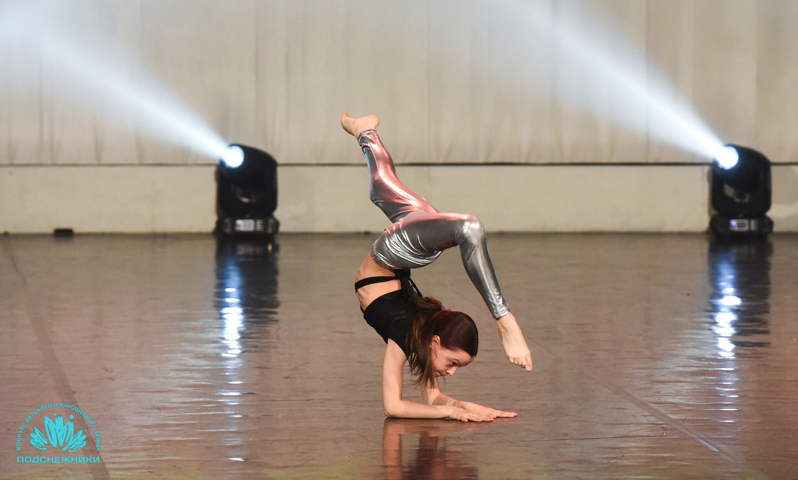 15.04.2026 Всероссийский конкурс детского и юношеского творчества «ПОДСНЕЖНИКИ». Медиастудия Фото Концепт