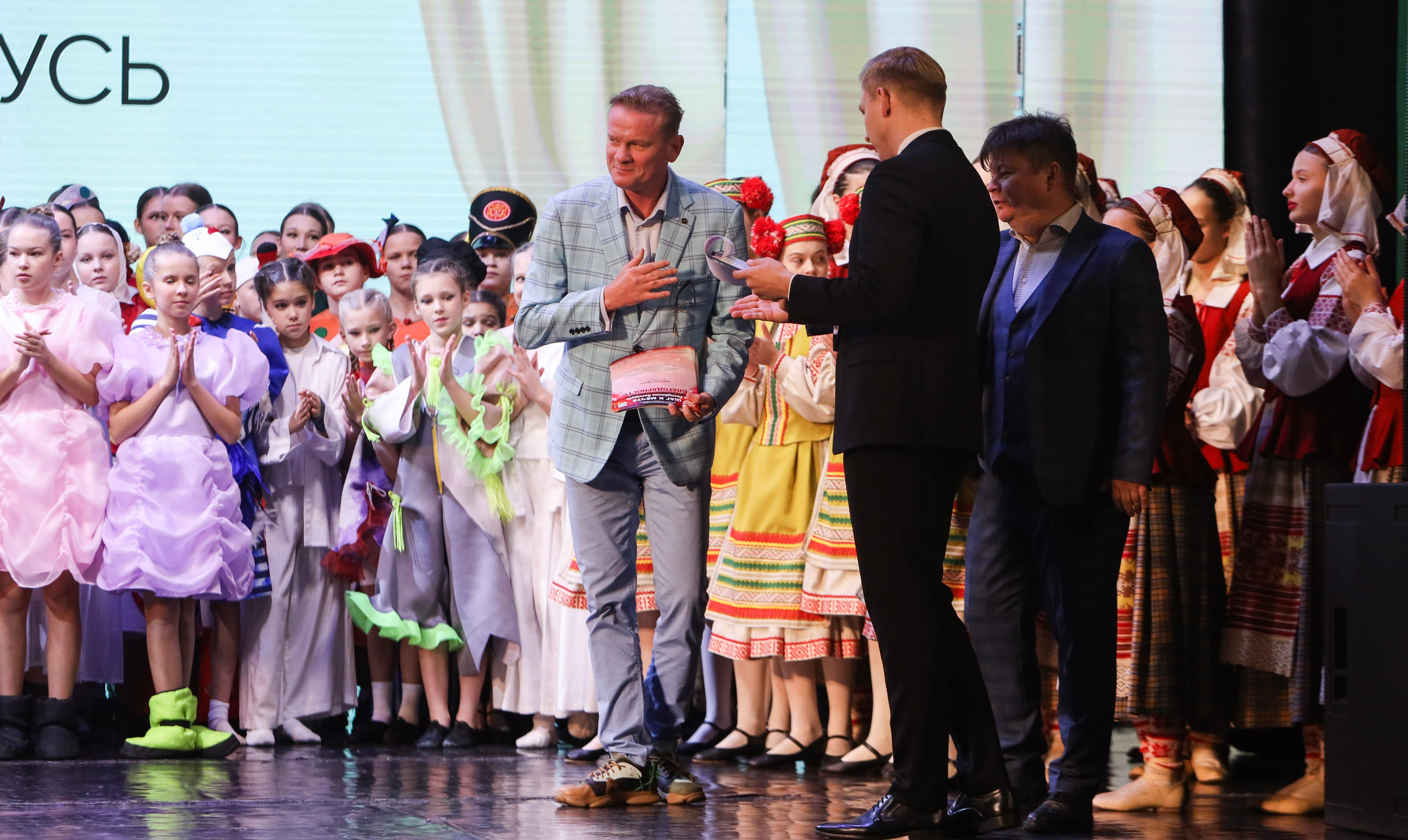 Фестивальное движение «Шаг к мечте» г. Минск. Медиастудия Фото Концепт