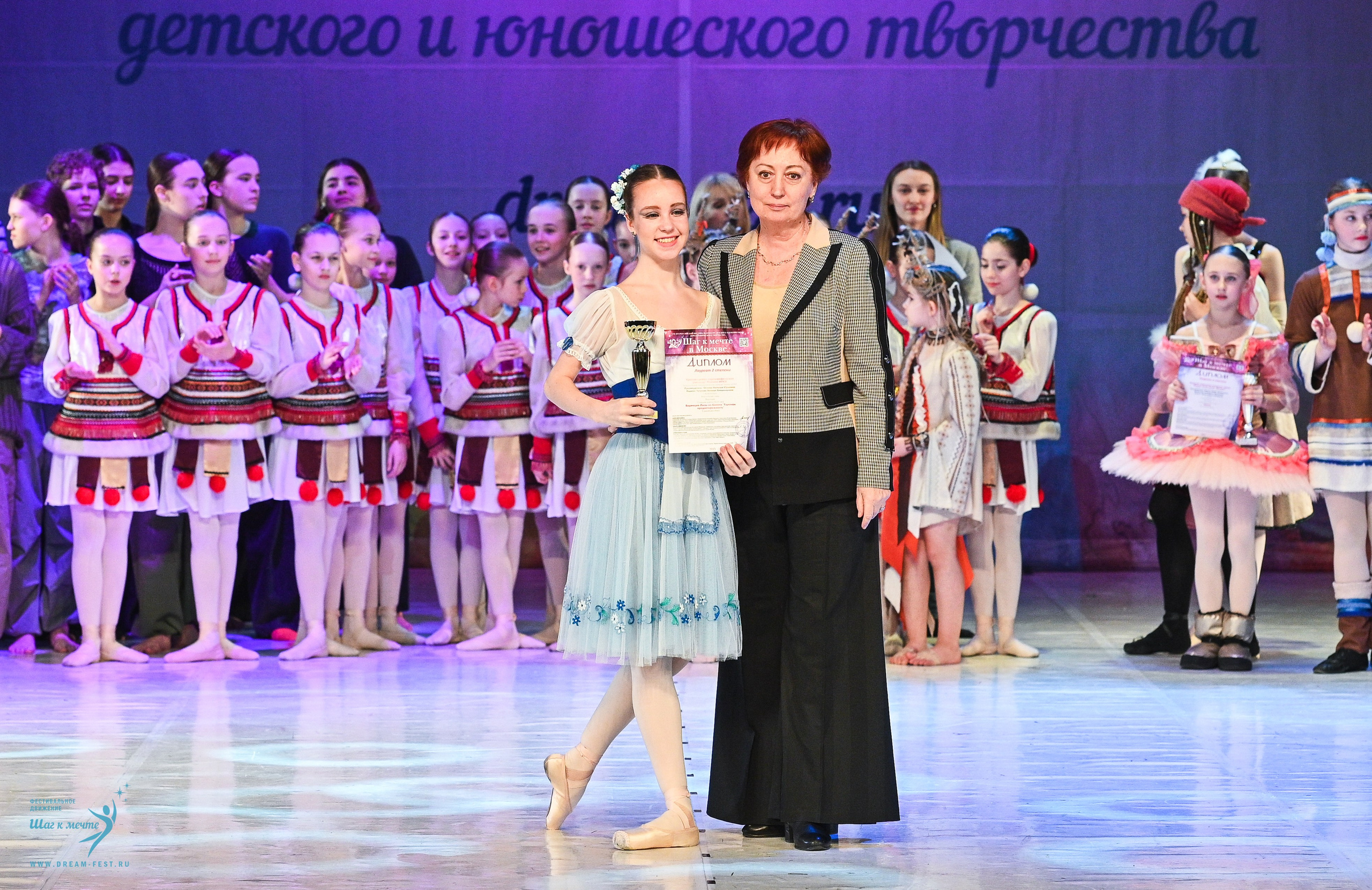 12.04.2025 Фестивальное движение «Шаг к мечте» г. Москва. Медиастудия Фото Концепт