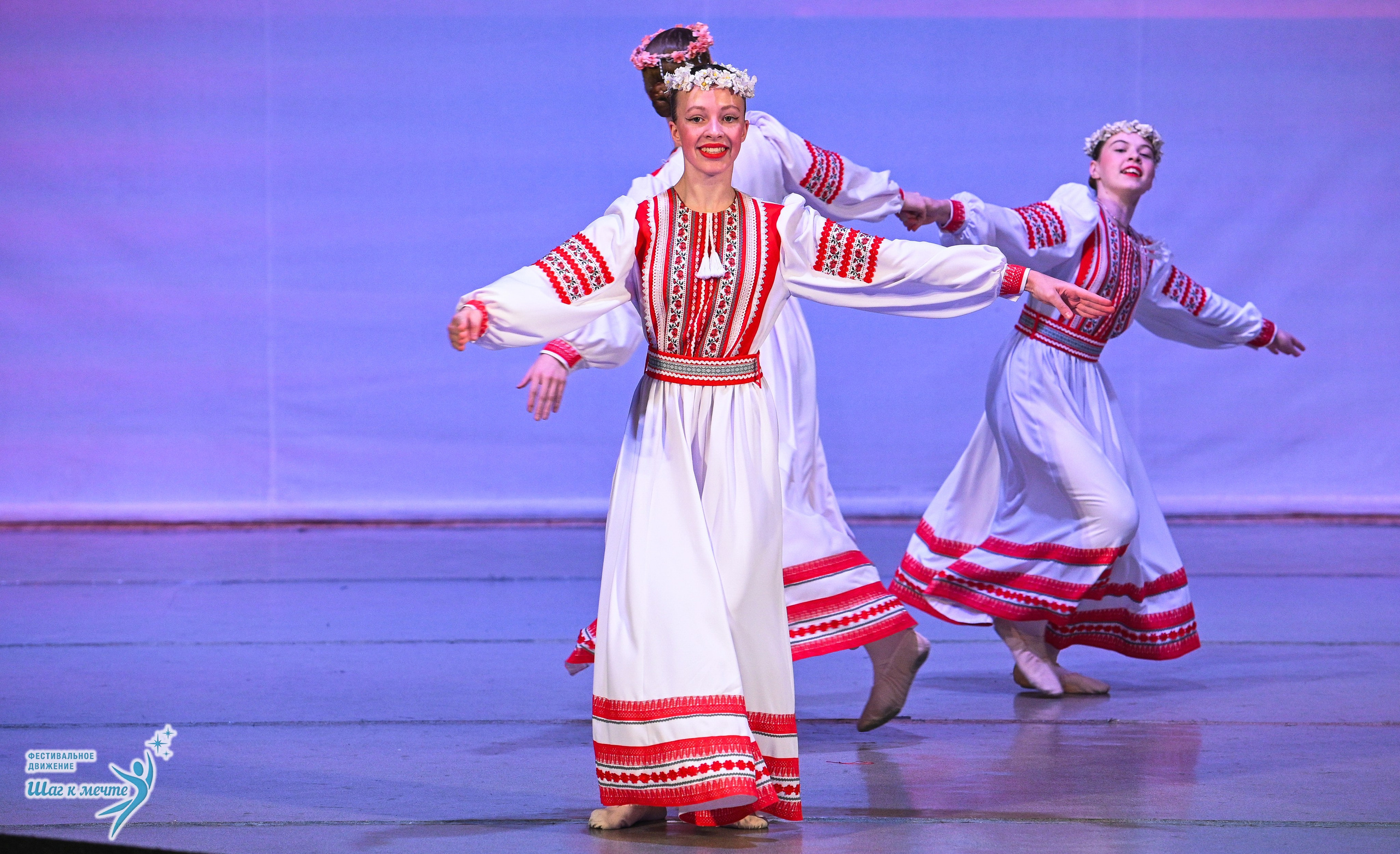 29.11.2025 Фестивальное движение «Шаг к мечте» г. Петрозаводск. Медиастудия Фото Концепт