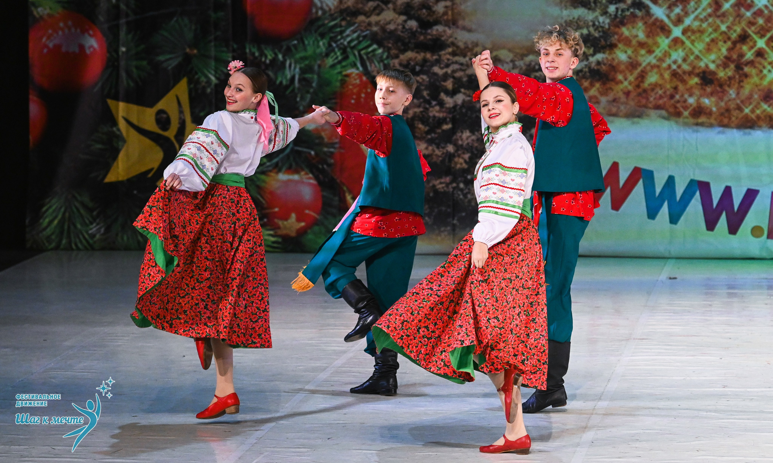 21.12.2025 Фестивальное движение «Шаг к мечте» г. Москва. Медиастудия Фото Концепт