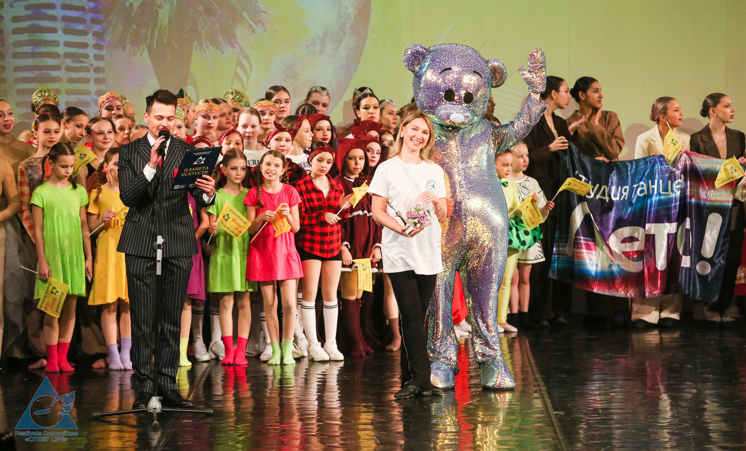 09.03.2025 «Жизнь Городов» Творческий фестиваль-конкурс «ПЛАНЕТА ИСКУССТВ» г. Санкт-Петербург. Медиастудия Фото Концепт