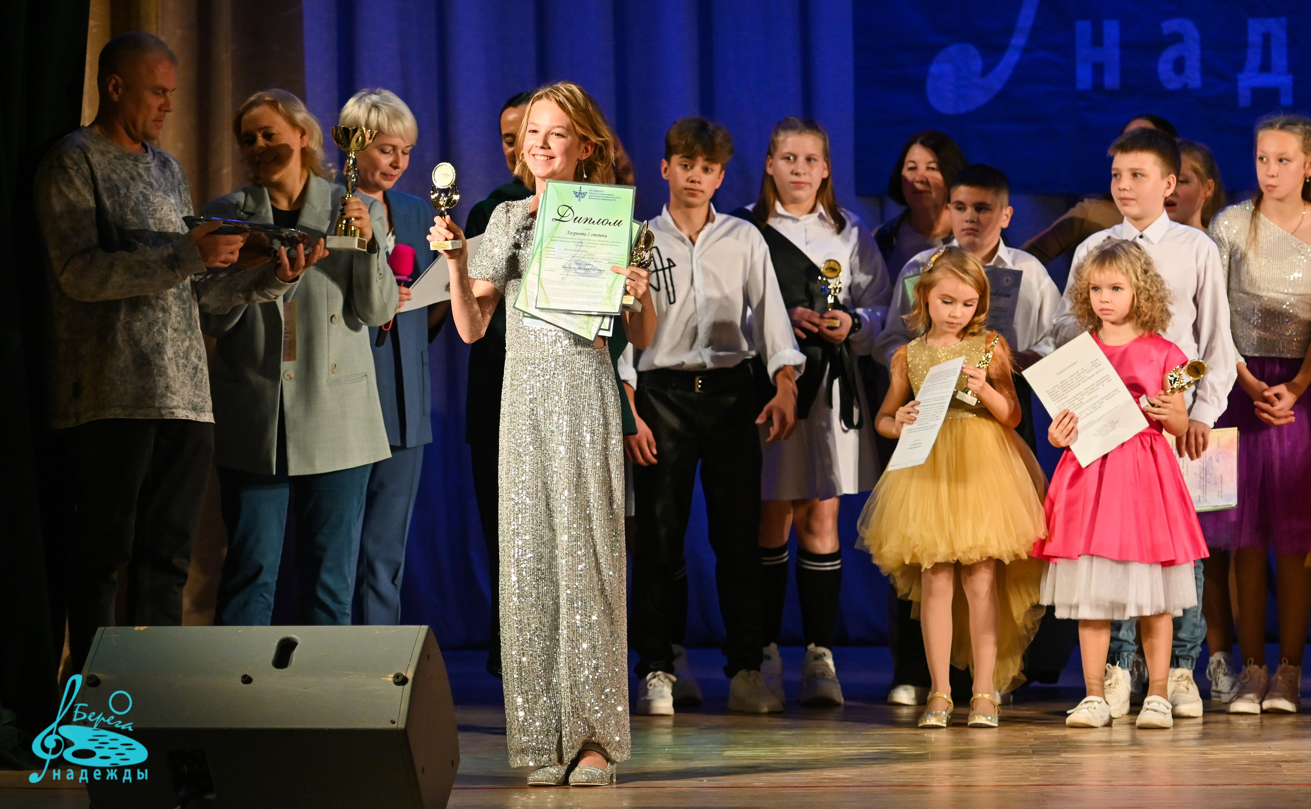 20.10.2024 6-й Международный конкурс «Берега Надежды» г. Нижний Новгород. Медиастудия Фото Концепт