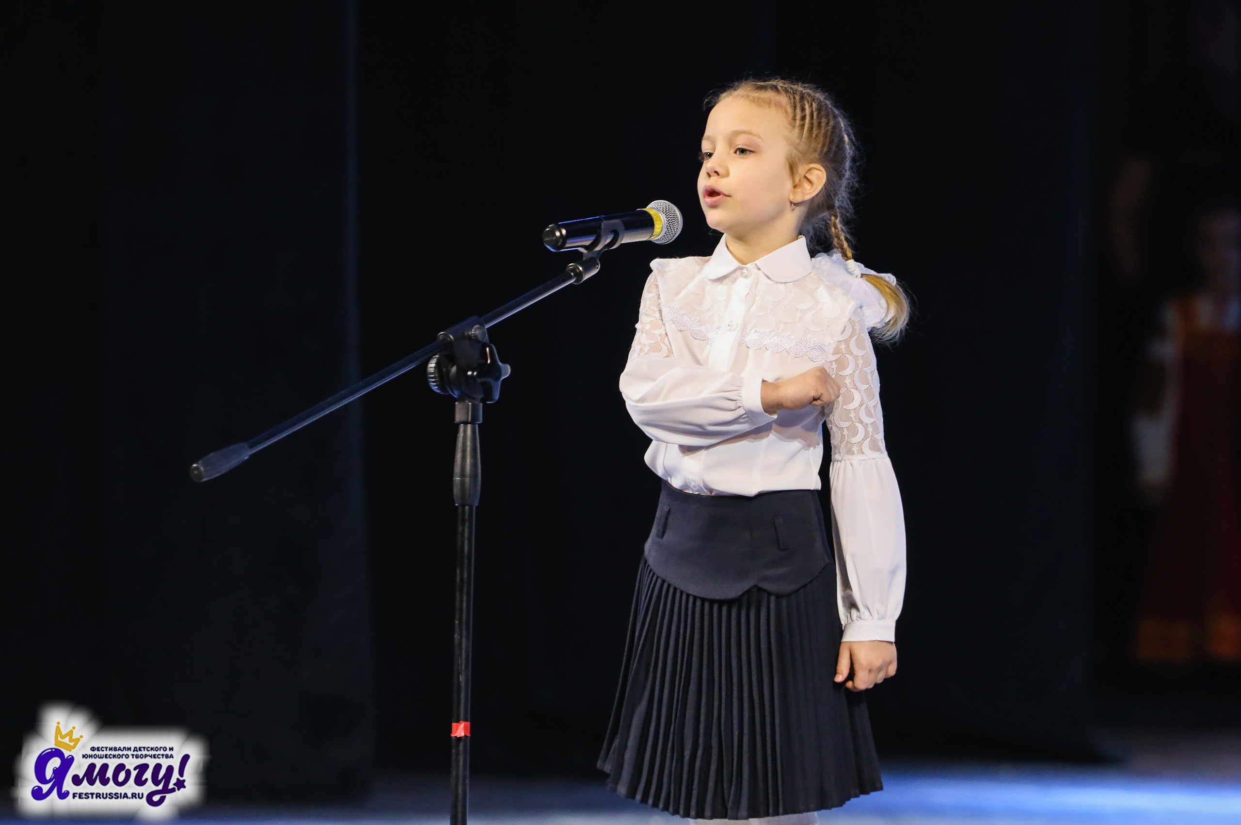 06.01.2026 «Я МОГУ!» XXIII Международный фестиваль-конкурс «Союз Добра» г. Минск. Медиастудия Фото Концепт