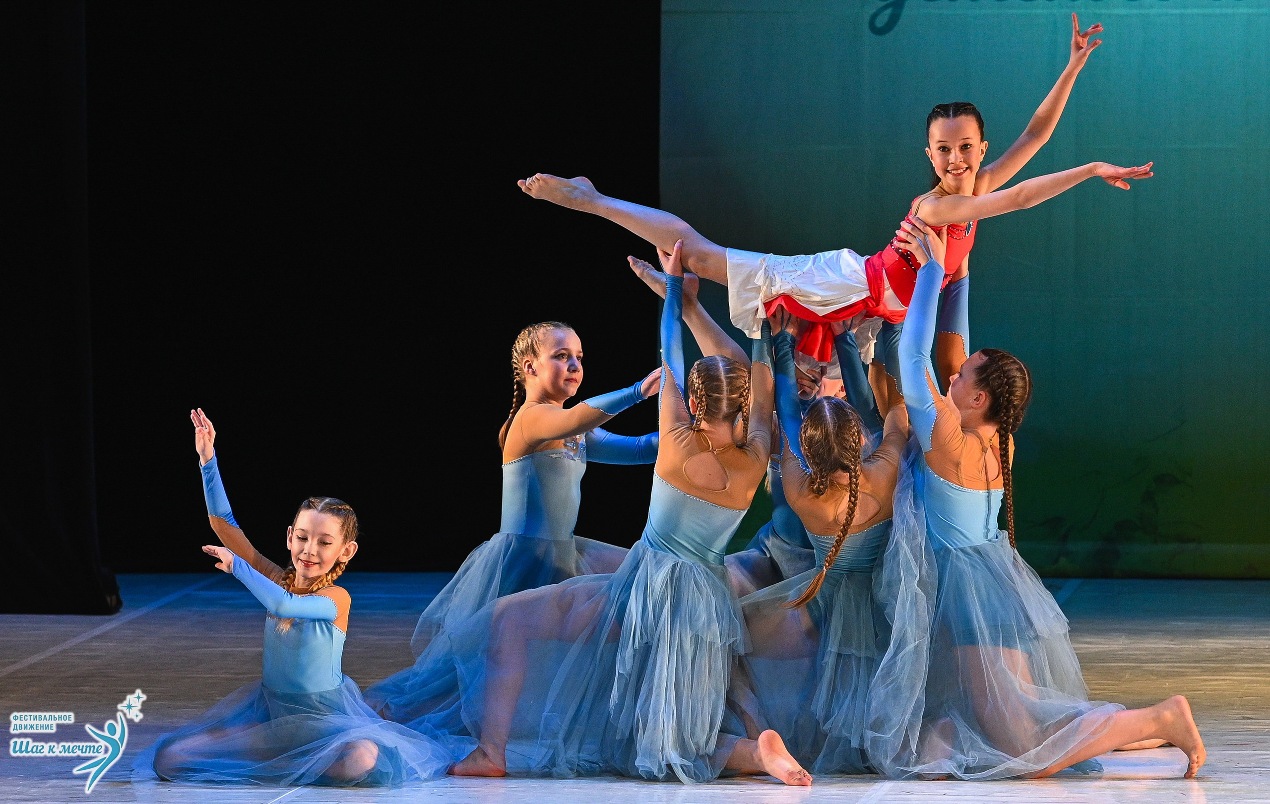 28.03.2026 Фестивальное движение «Шаг к мечте» г. Москва. Медиастудия Фото Концепт