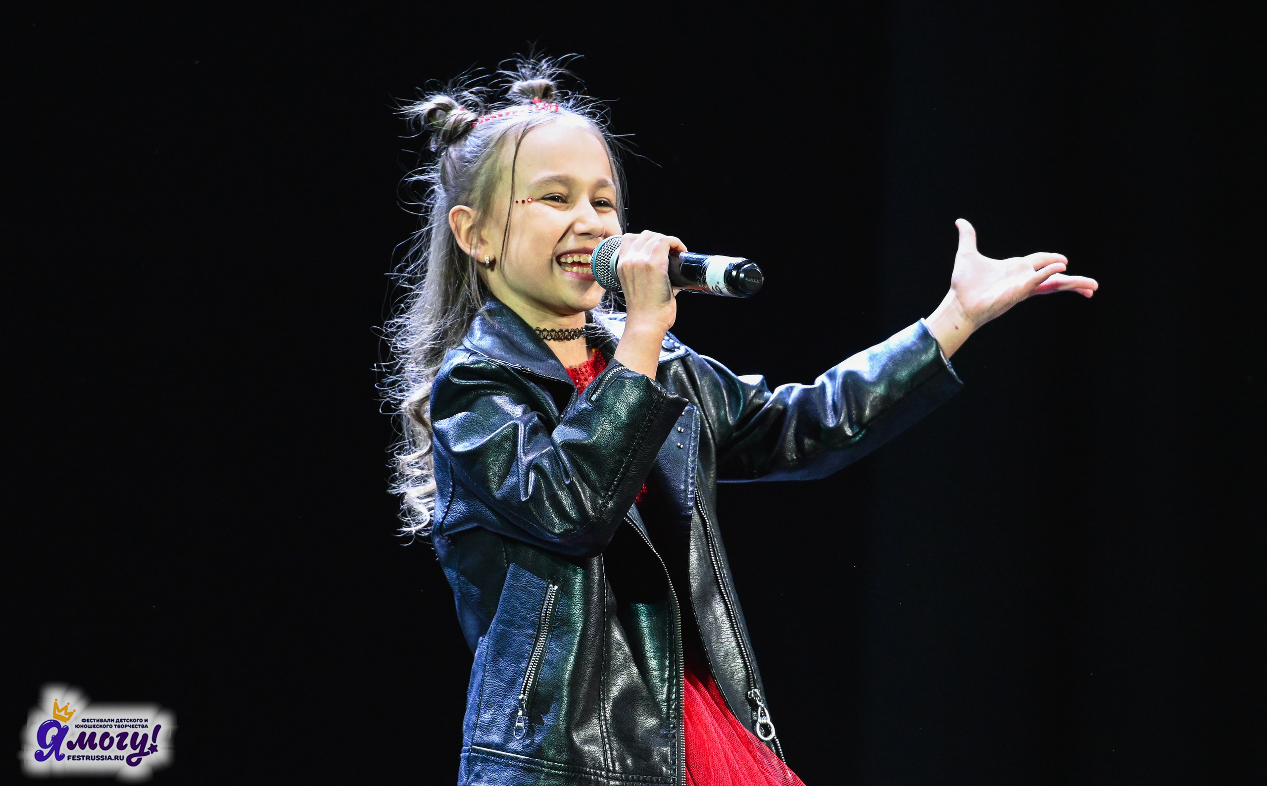 23.12.2025 «Я МОГУ!» XXII Международный фестиваль-конкурс «Союз Добра» г. Минск. Медиастудия Фото Концепт