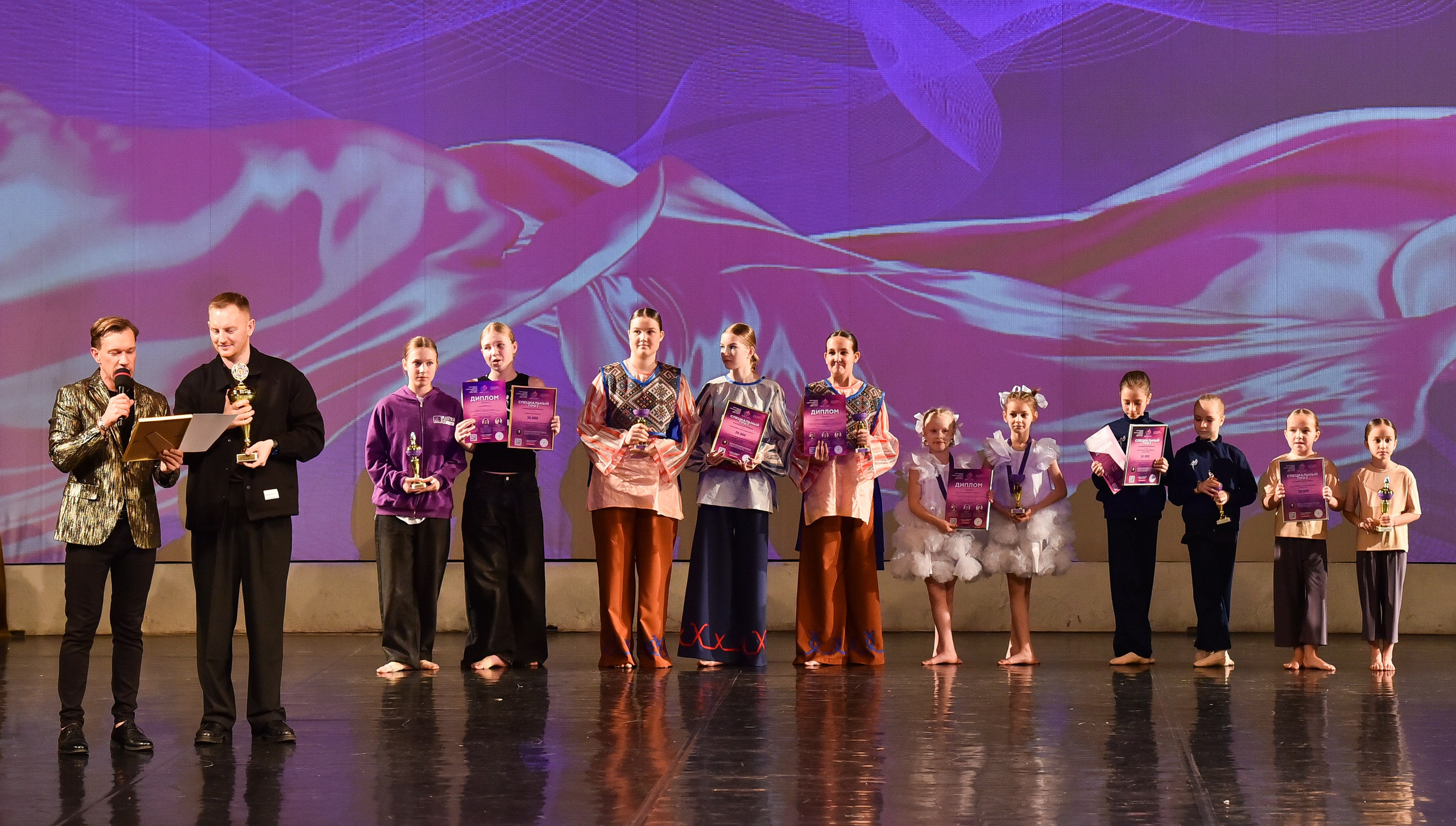 01.12.2024 Фестиваль хореографического искусства «АРТ-КОМПАС. СЕВЕРО-ЗАПАД» г. Спб. Медиастудия Фото Концепт