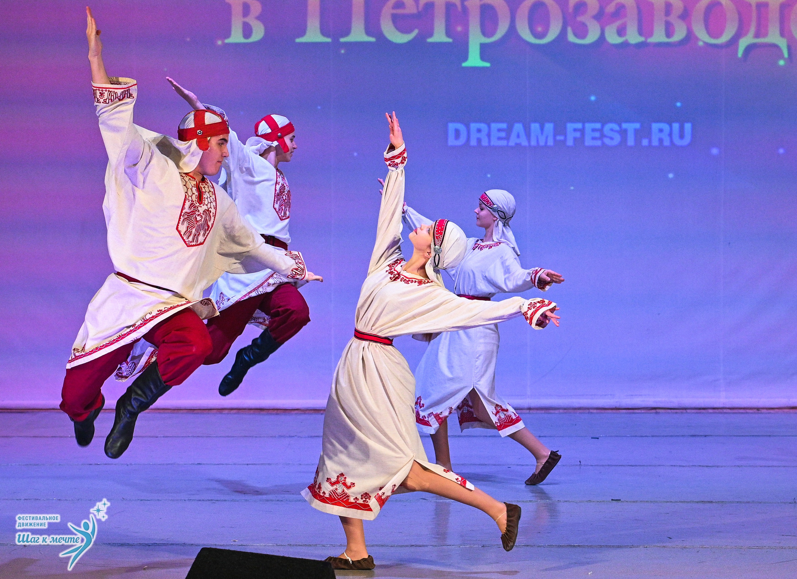 29.11.2025 Фестивальное движение «Шаг к мечте» г. Петрозаводск. Медиастудия Фото Концепт