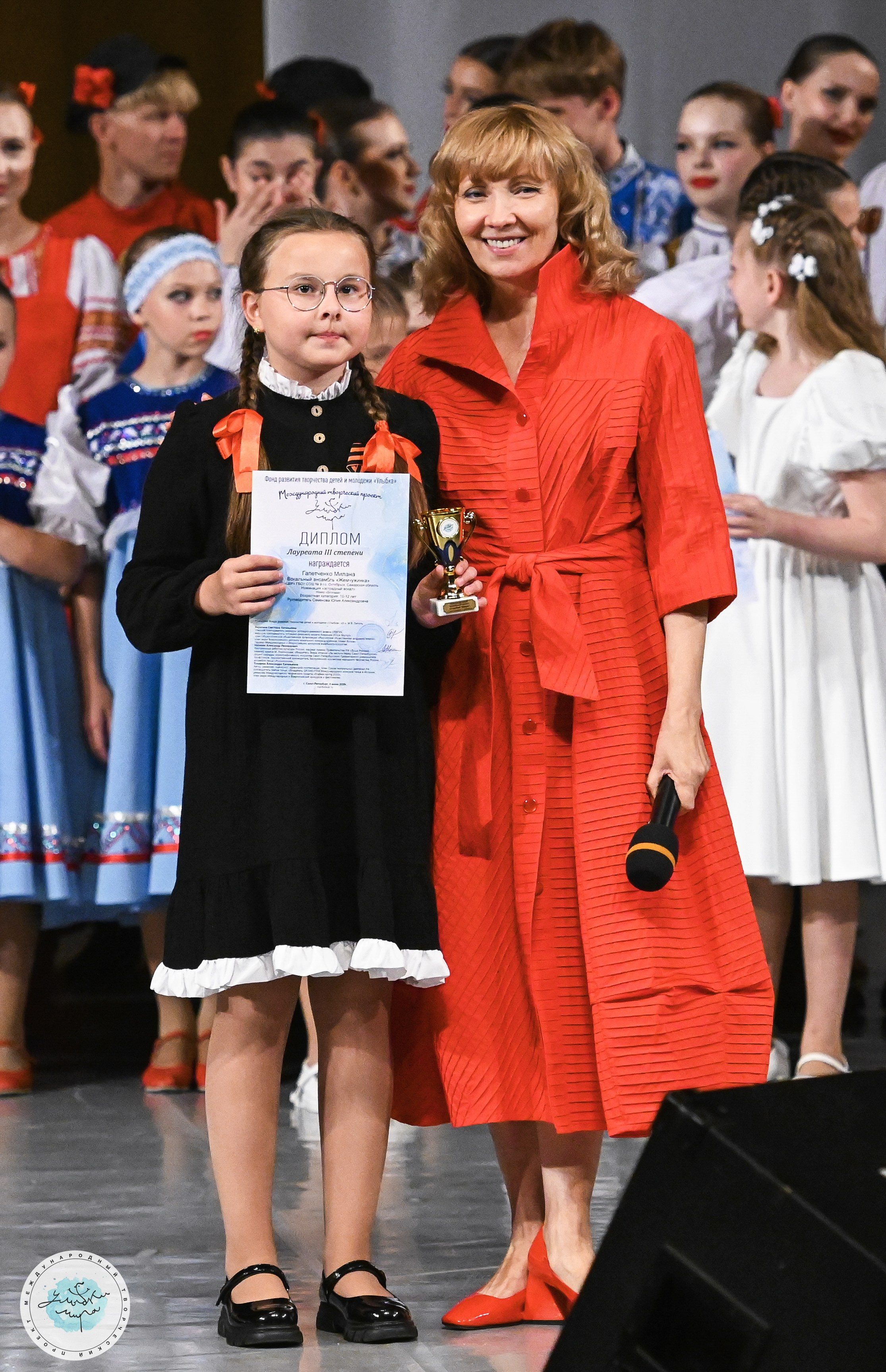 08.07.2025 «Улыбки Мира» Финал Международного творческого проекта г. Санкт-Петербург. Медиастудия Фото Концепт