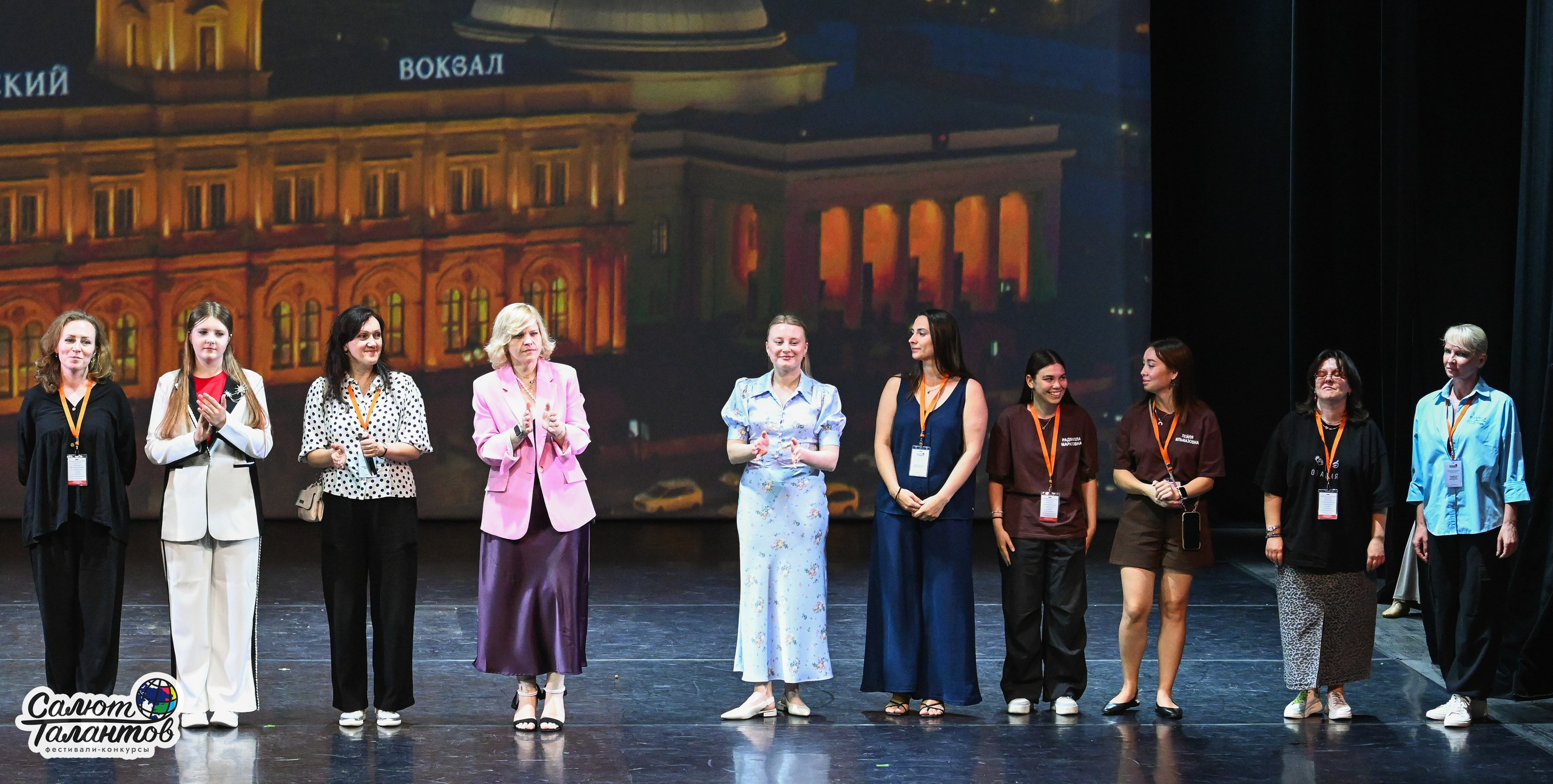 13.06.2026 «Салют Талантов» 47-й Международный фестиваль-конкурс «МОСКВА ВЕРИТ ТАЛАНТАМ» г. Москва. Медиастудия Фото Концепт