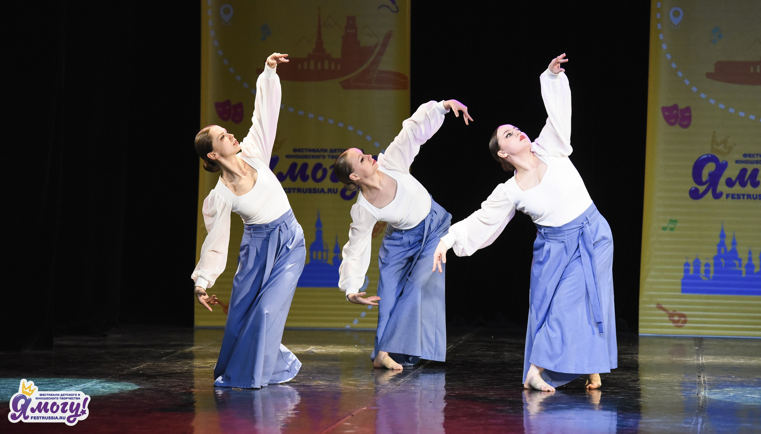 26.04.2026 «Я МОГУ!» XII Международный фестиваль-конкурс «Магия танца». Медиастудия Фото Концепт
