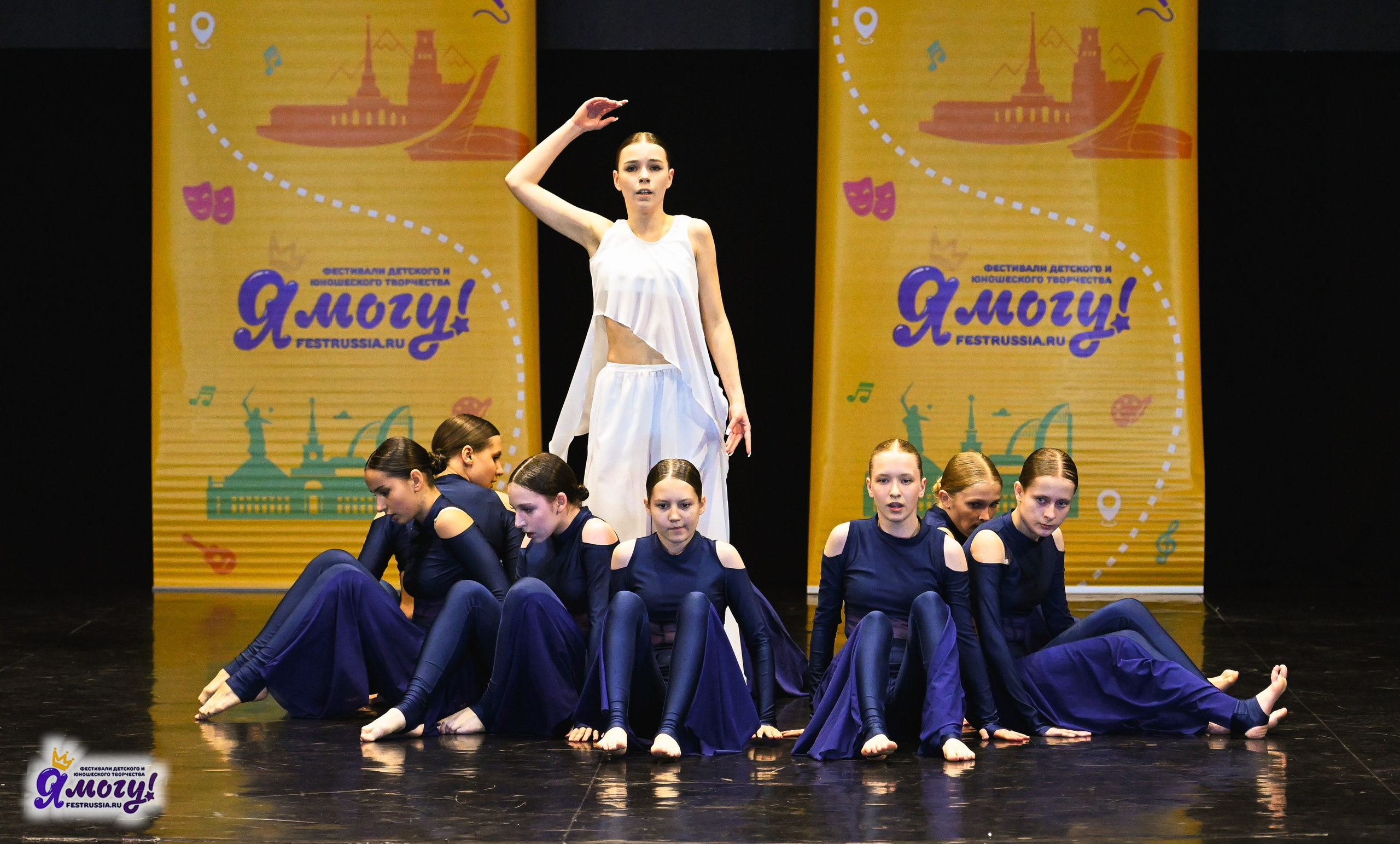 12.05.2025 «Я МОГУ!» XVI Международный фестиваль-конкурс «На волжских берегах». Медиастудия Фото Концепт