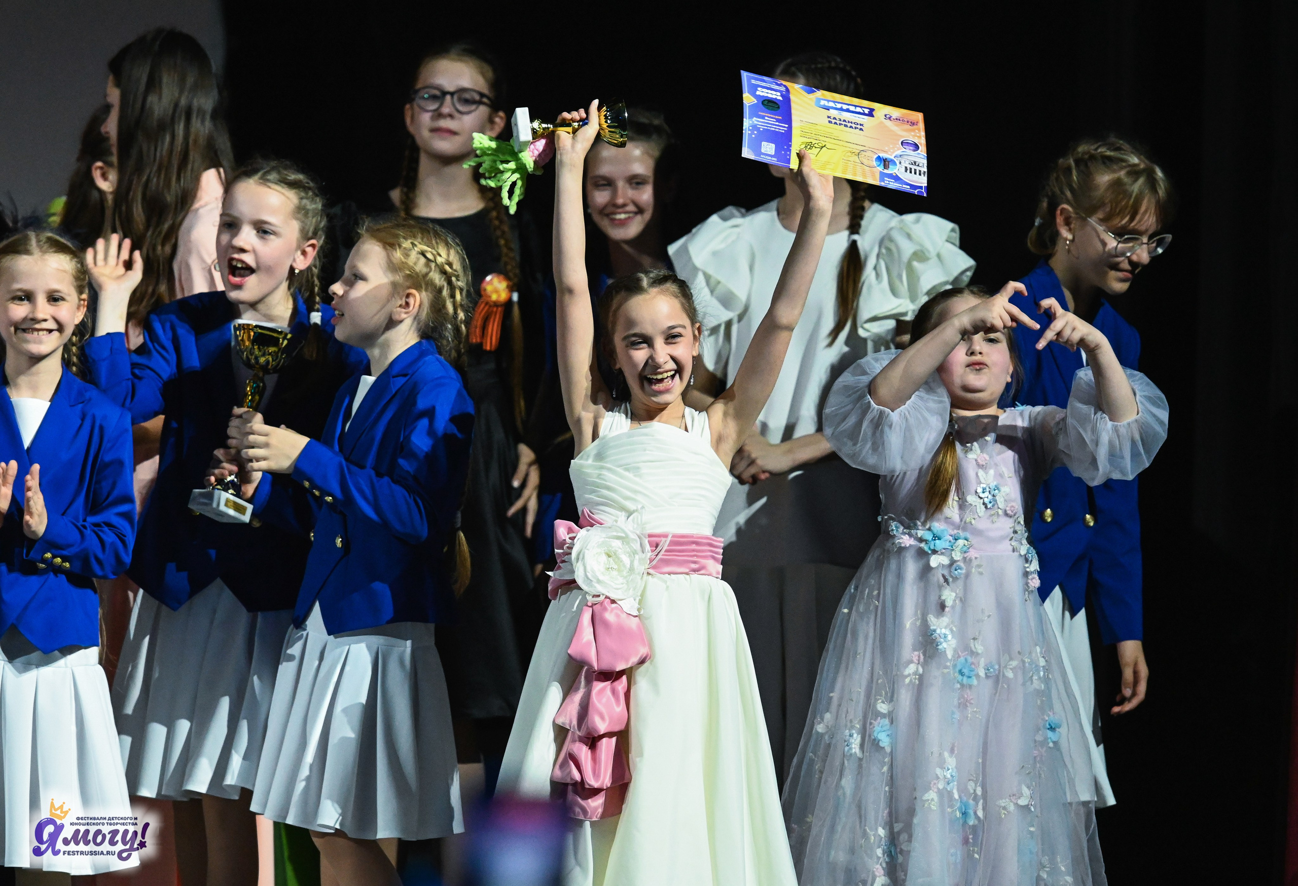14.06.2025 «Я МОГУ!» XX Международный фестиваль-конкурс «Союз Добра» г. Минск. Медиастудия Фото Концепт