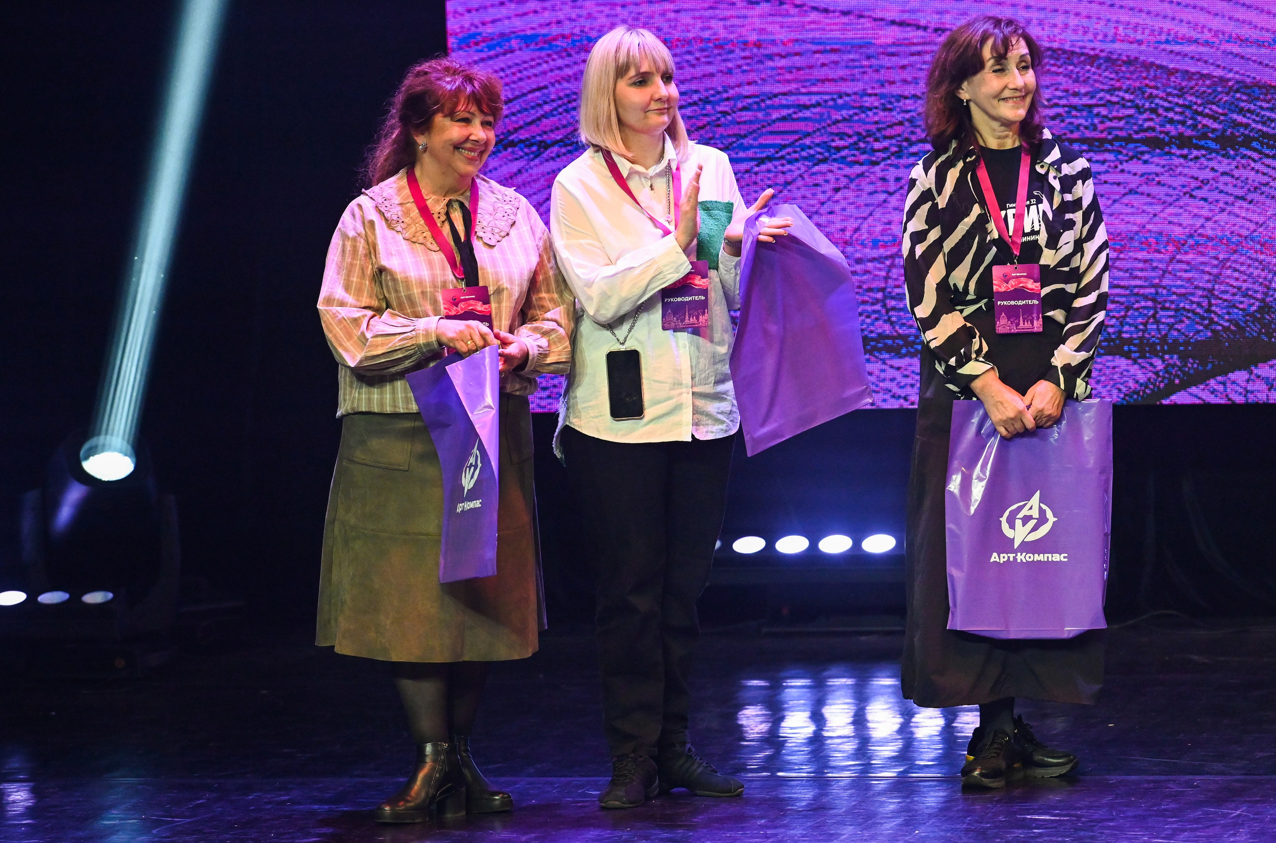 09.11.2024 Фестиваль хореографического искусства «АРТ-КОМПАС. БАЛТИКА» г. Светлогорск. Медиастудия Фото Концепт