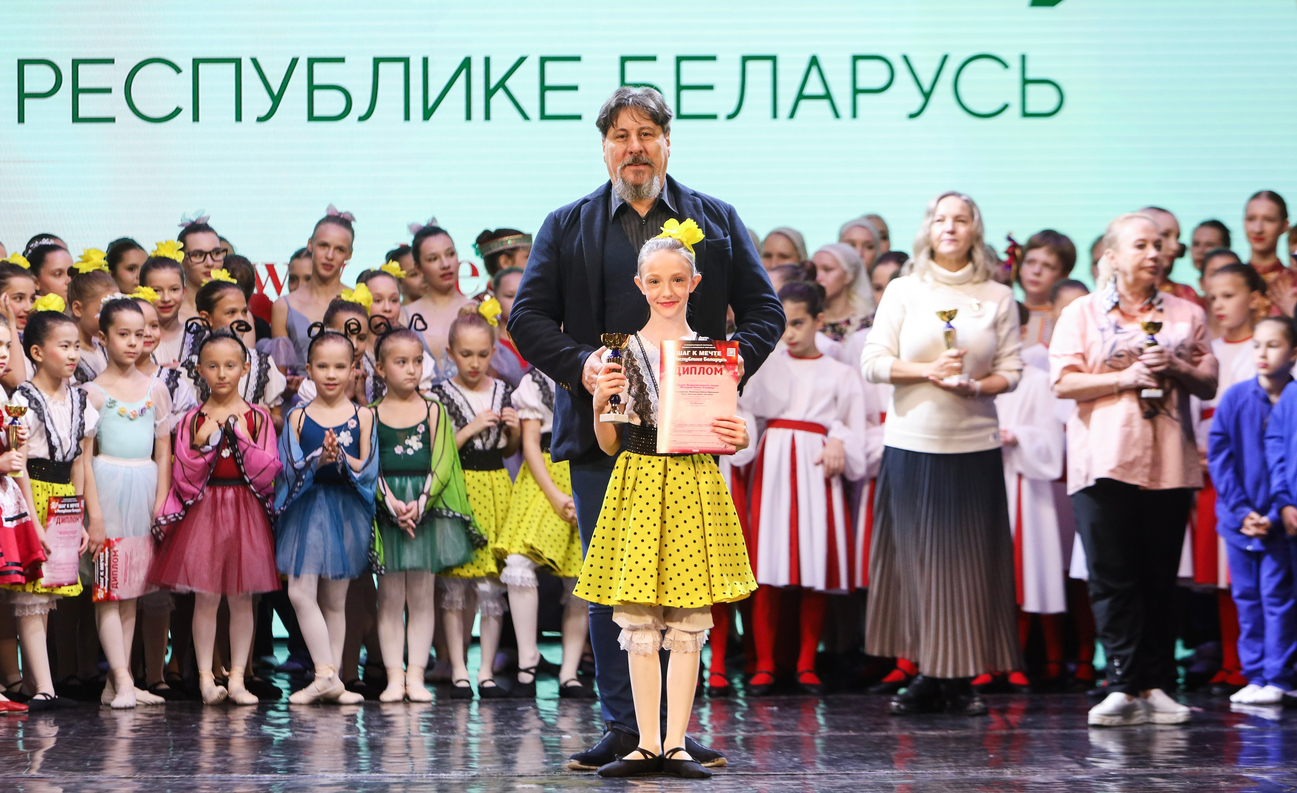 Фестивальное движение «Шаг к мечте» г. Минск. Медиастудия Фото Концепт