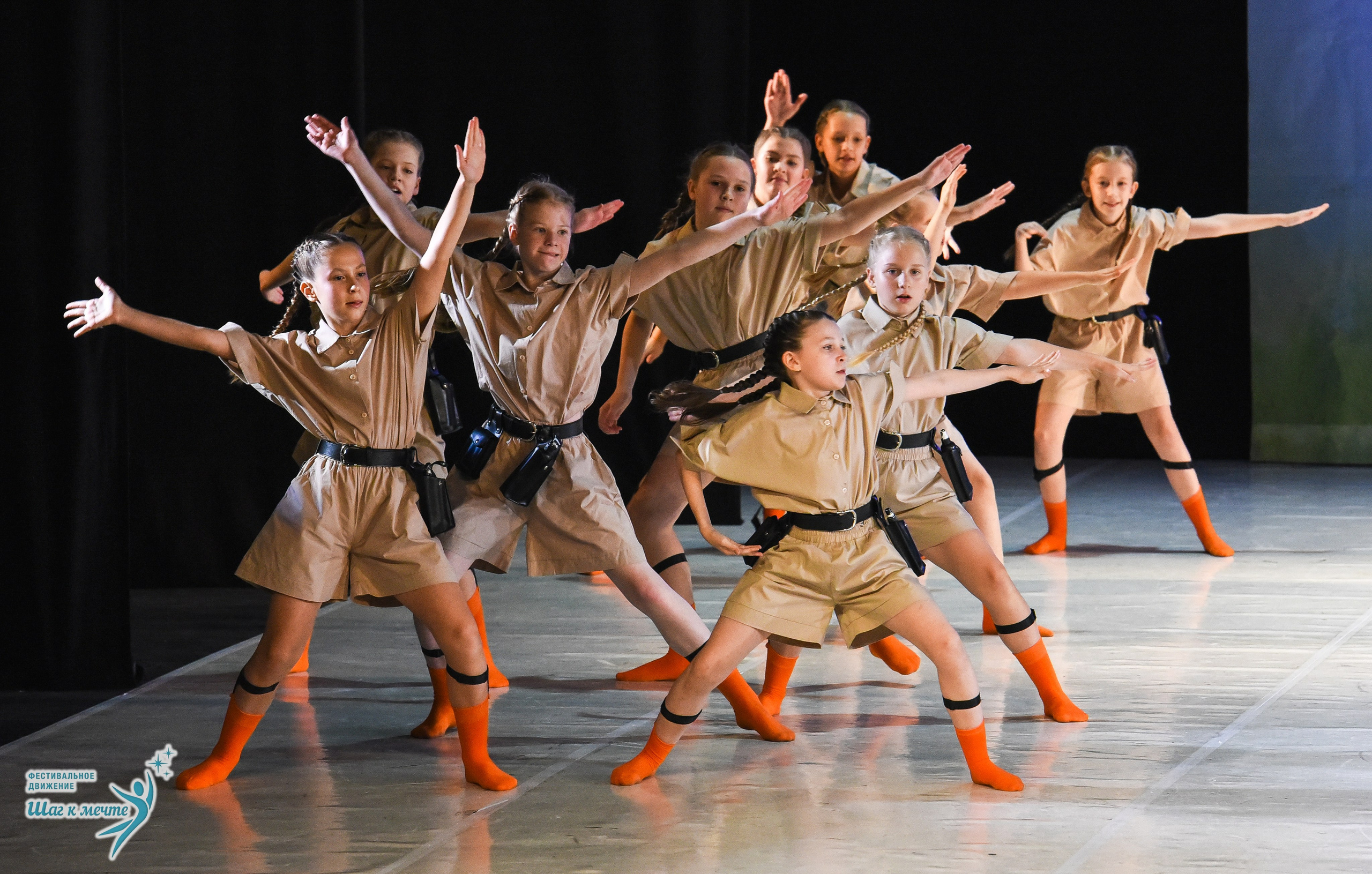 15.11.2025 Фестивальное движение «Шаг к мечте» г. Москва. Медиастудия Фото Концепт
