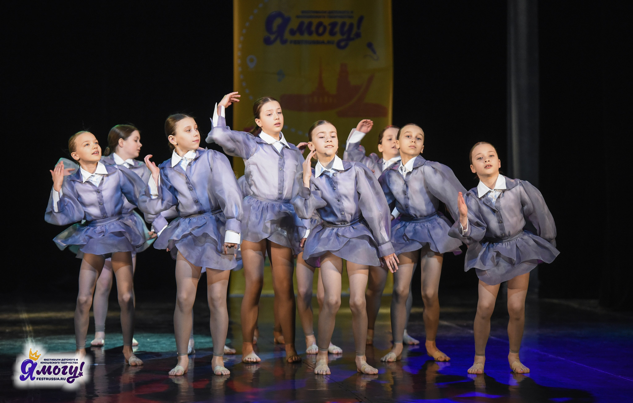 21.02.2026 «Я МОГУ!» 89-й Международный фестиваль-конкурс «Вдохновение. Зима» г. Санкт-Петербург. Медиастудия Фото Концепт