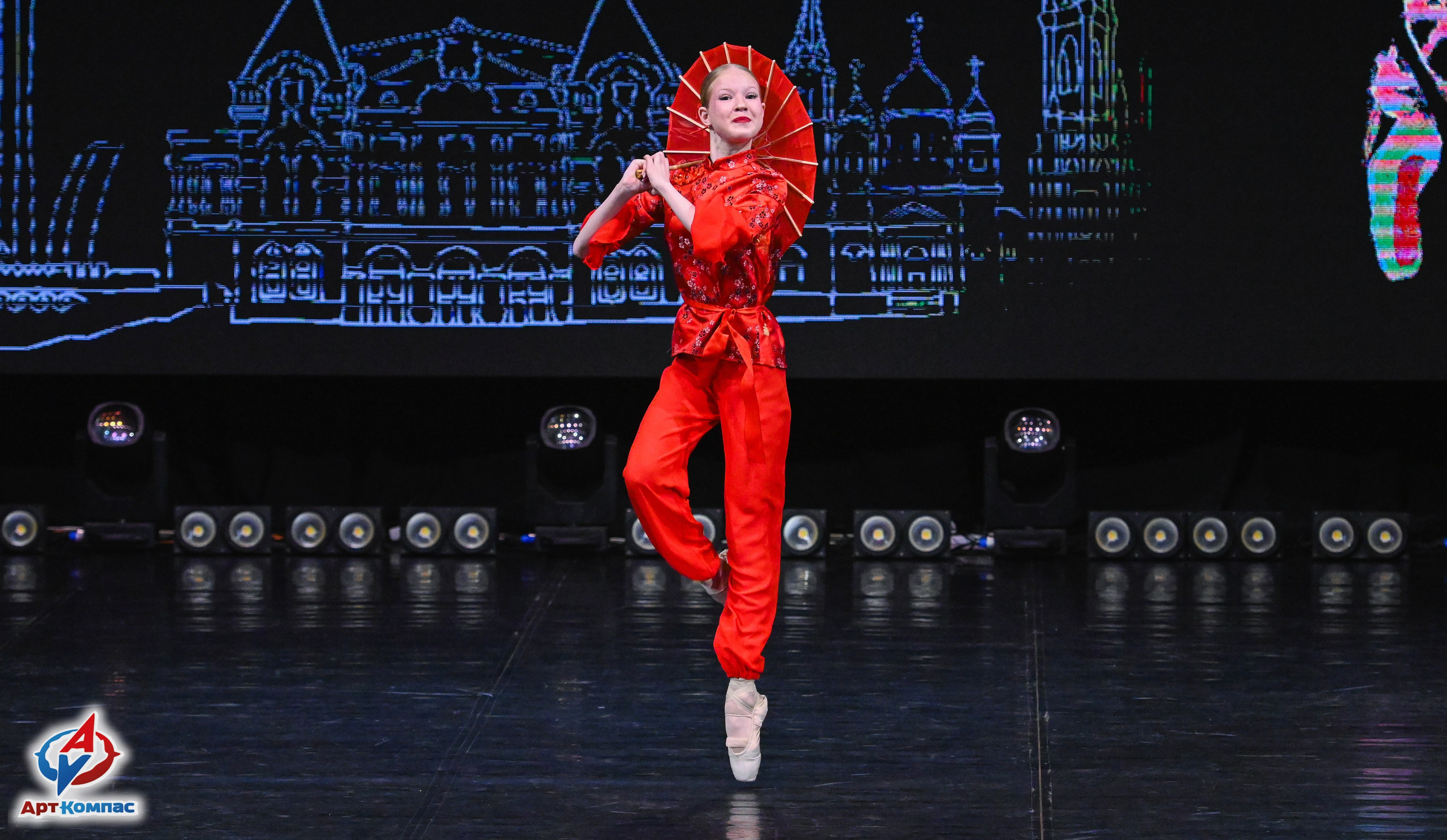 03.04.2026 «Арт-Компас» Конкурс классического танца «Подъём» г. Самара. Медиастудия Фото Концепт