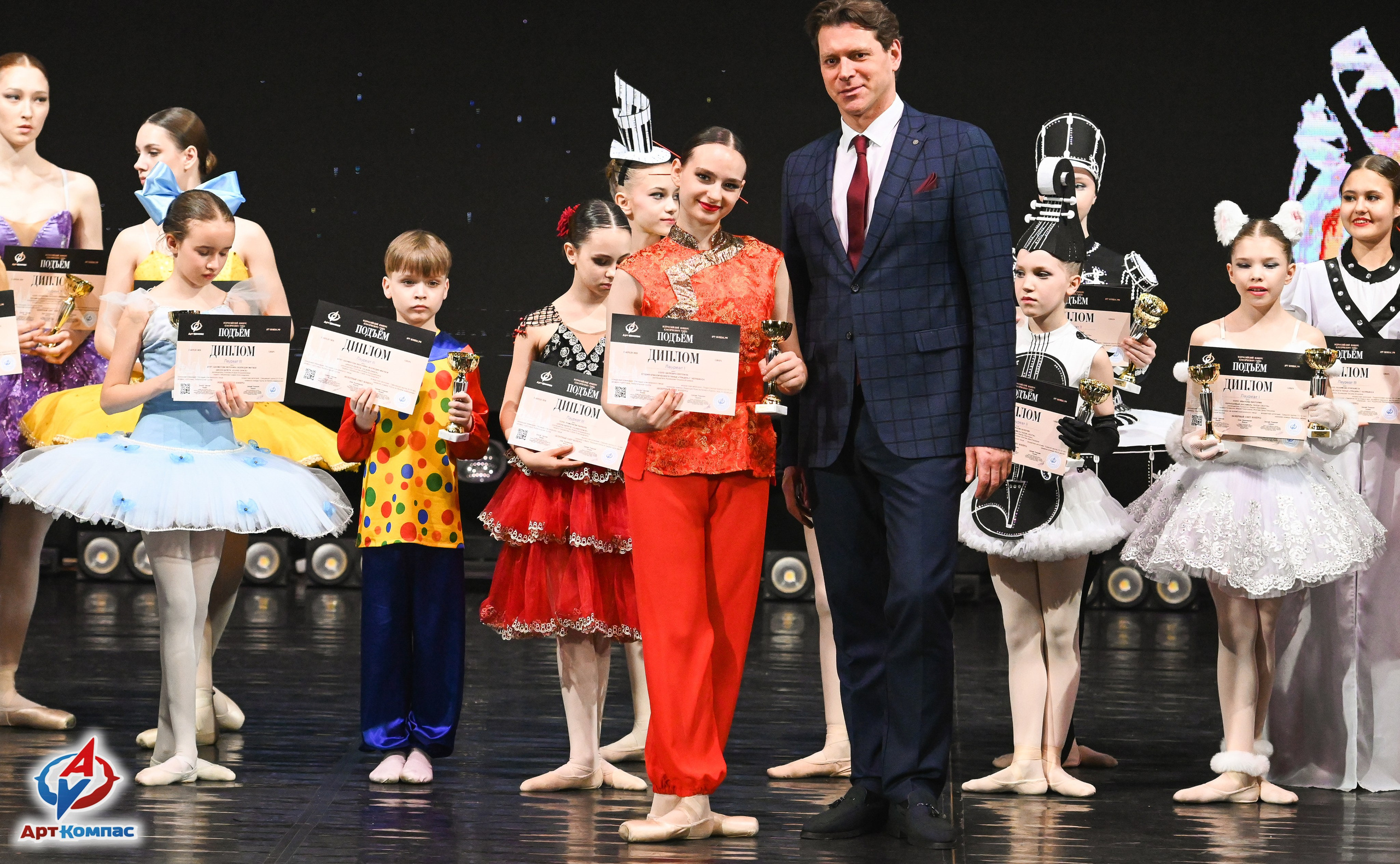 03.04.2026 «Арт-Компас» Конкурс классического танца «Подъём» г. Самара. Медиастудия Фото Концепт