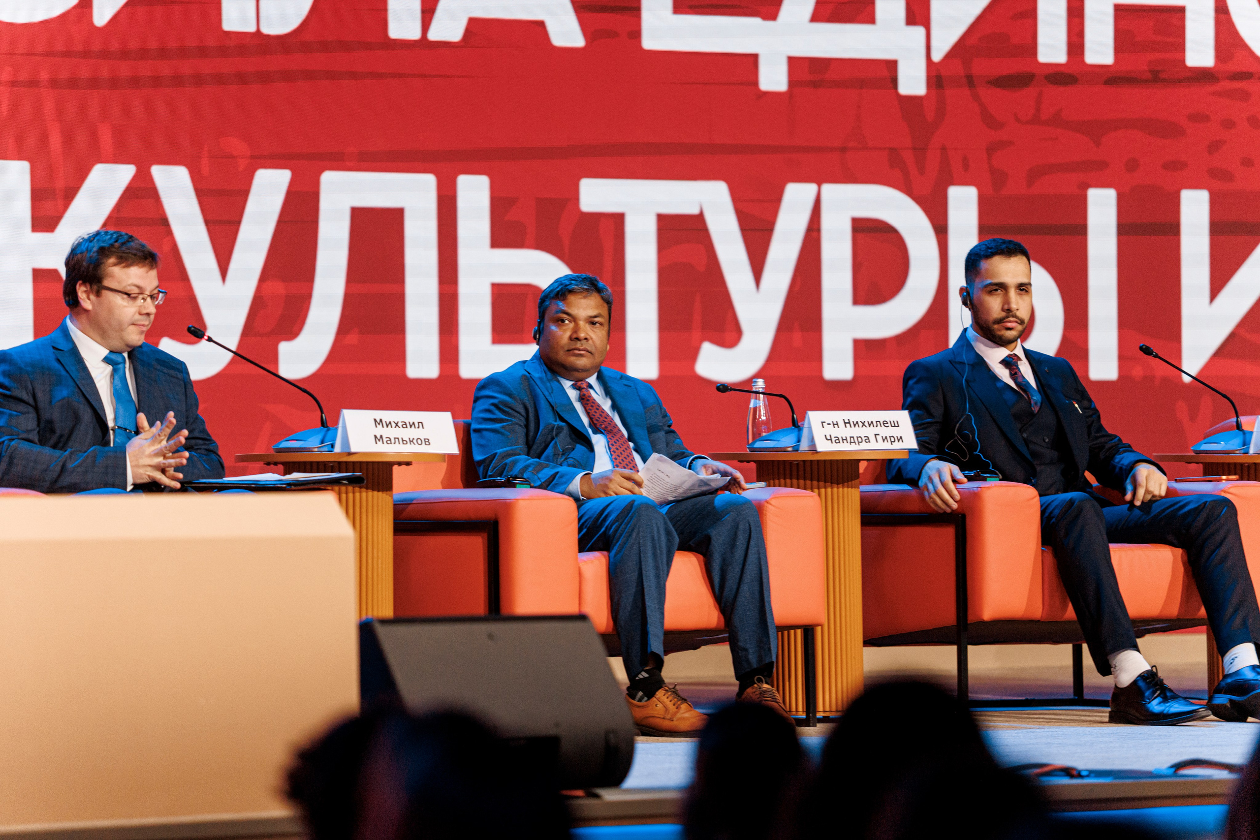 Melodies Of BRICS. Wedding & Event Photographer in Moscow | Peter Tchana