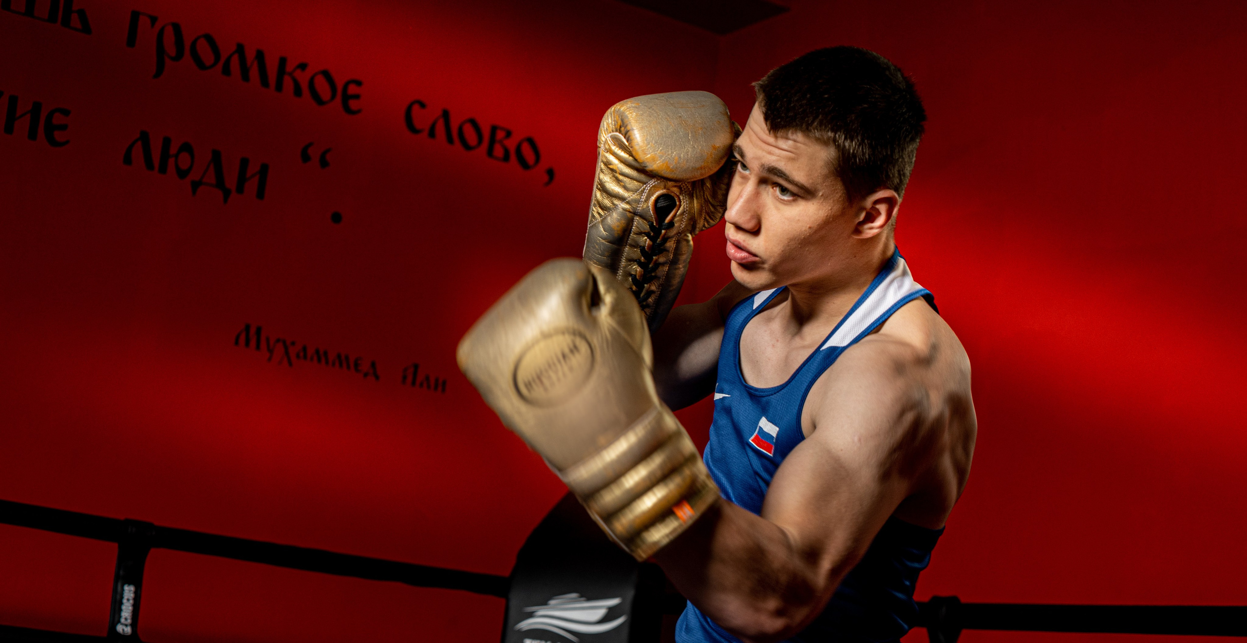 ДЛЯ СЕКЦИЙ ЕДИНОБОРСТВ. Спортивный фотограф Нижний Новгород