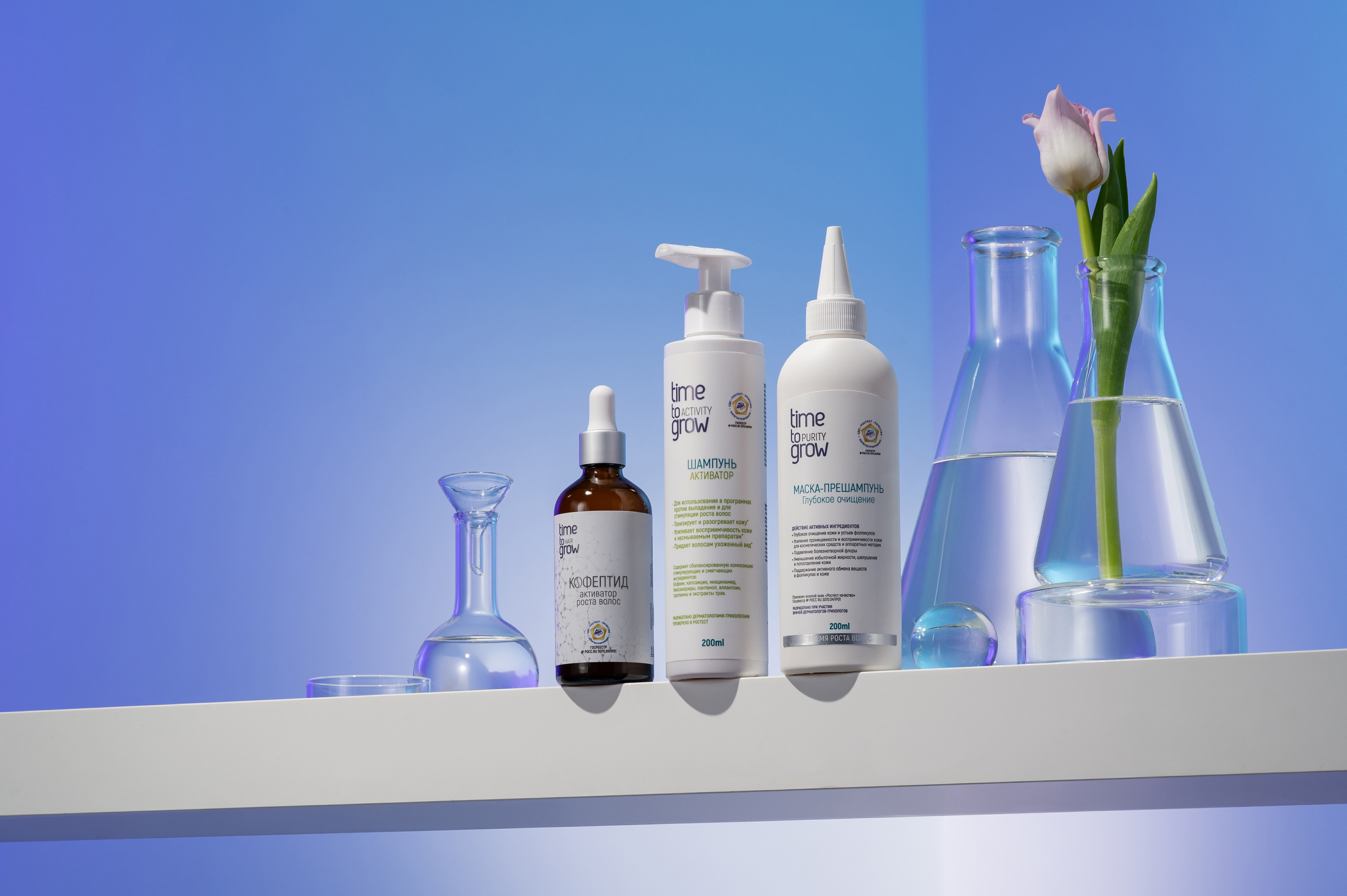 Time To Grow. Студия рекламной и предметной съемки товаров WELKO Studio