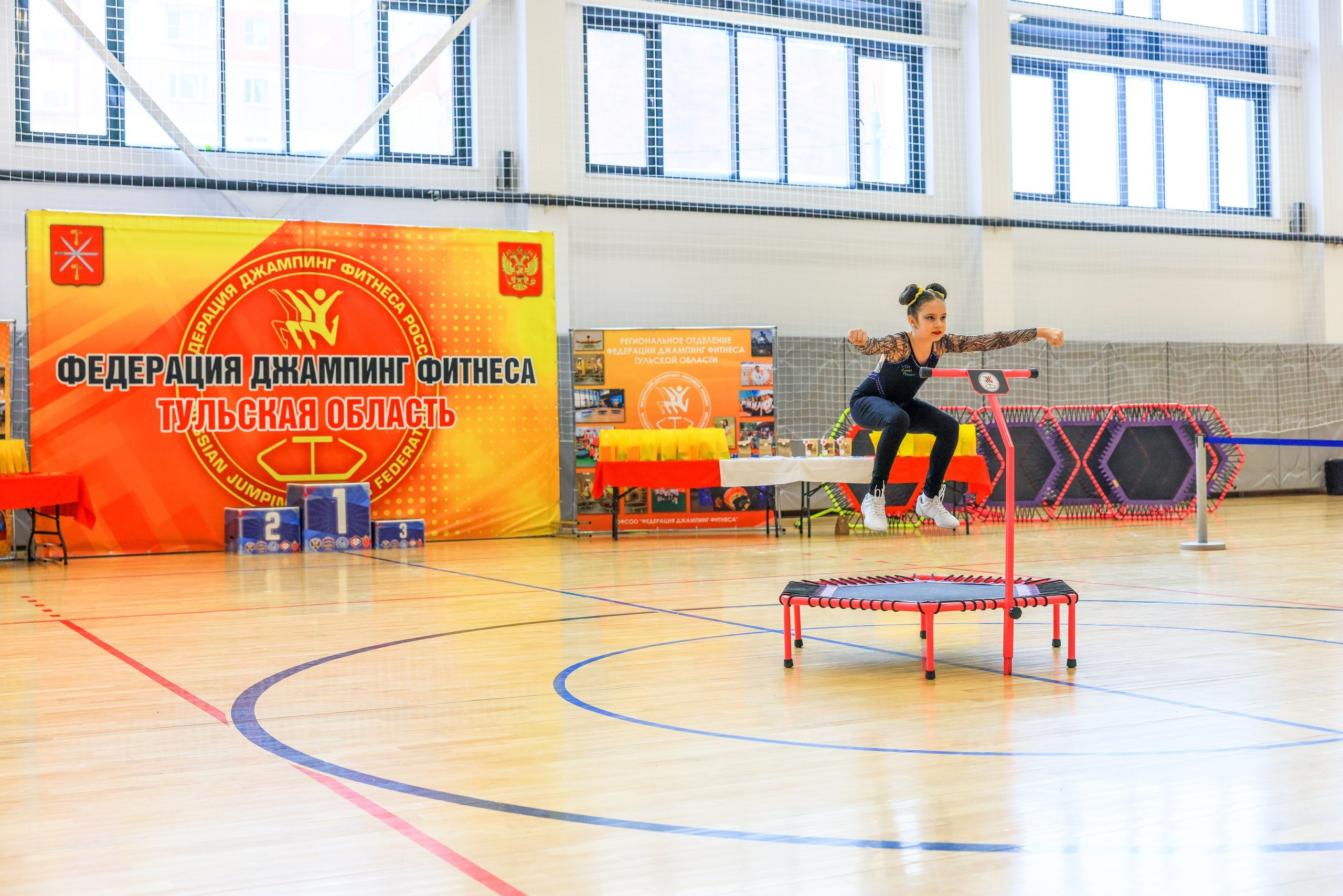 Фитнес Джампинг Соренования ЦФО. Фотограф в Туле Крупский АнДРей. Фотостудия «КАДР71» в Туле