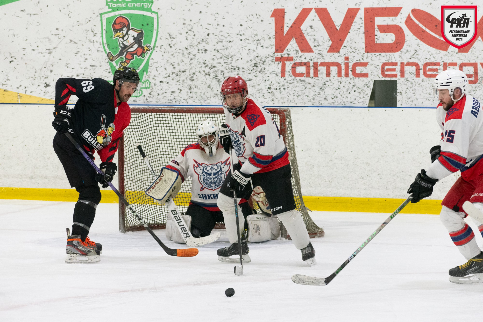 Хоккей. Фотограф Максим Буряк