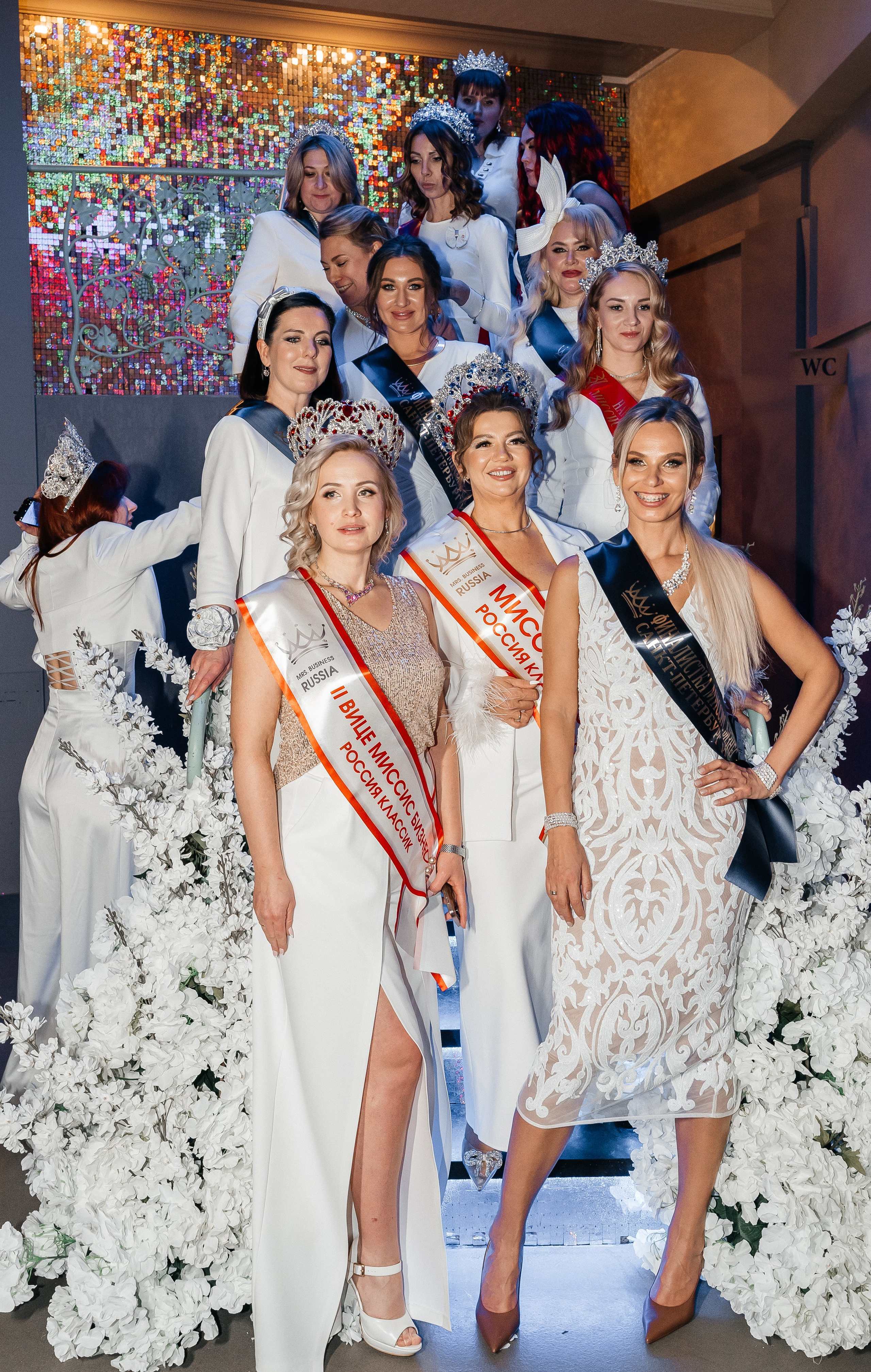 Открытие конкурса Мисс и Миссис бизнес Санкт-Петербург и ЛО 2024. Фотограф Санкт-Петербург/Гомель Виктория Петрова