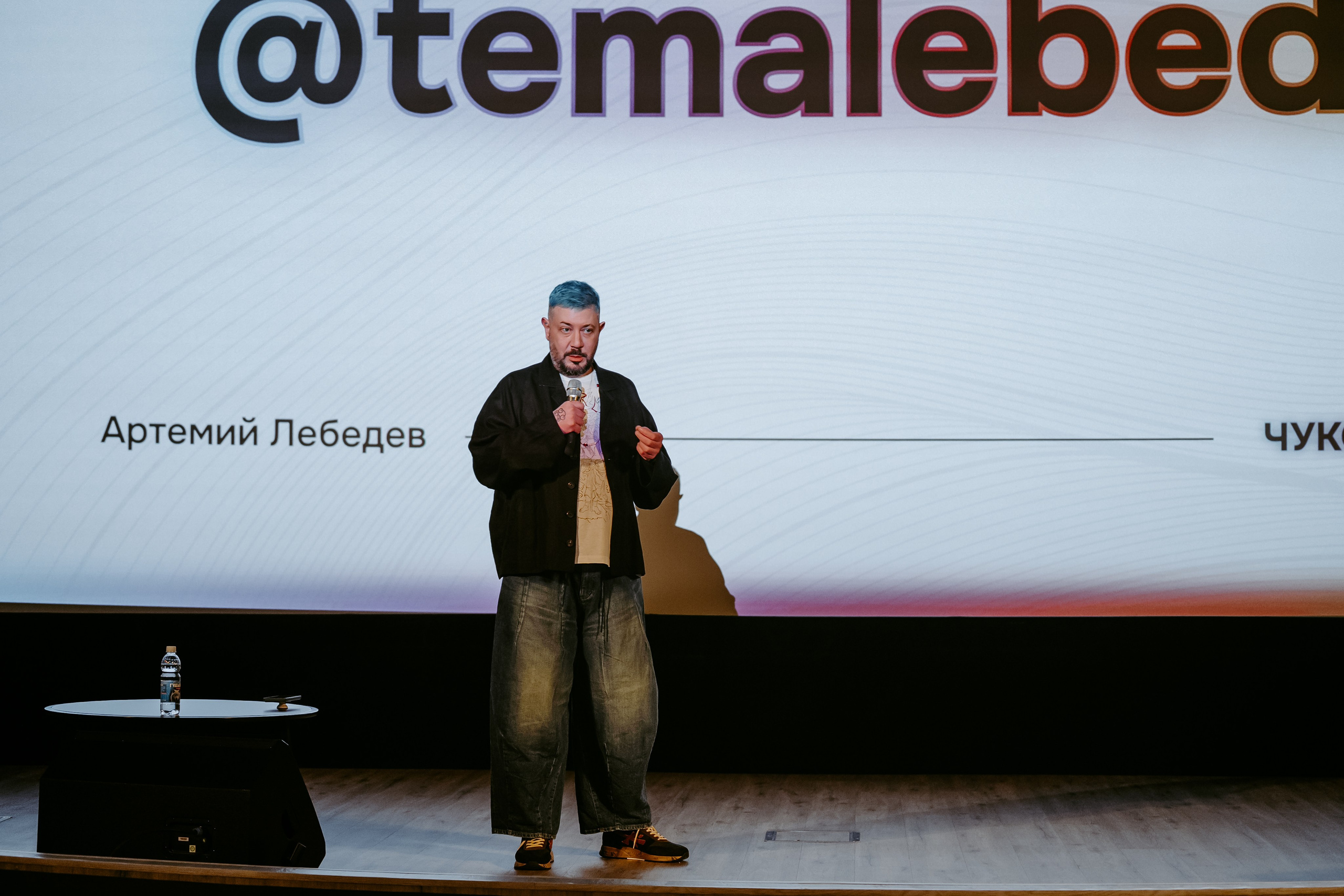 Чукотка_будущего_1.03.25. Репортажный и свадебный фотограф в Москве Рая Небогатова