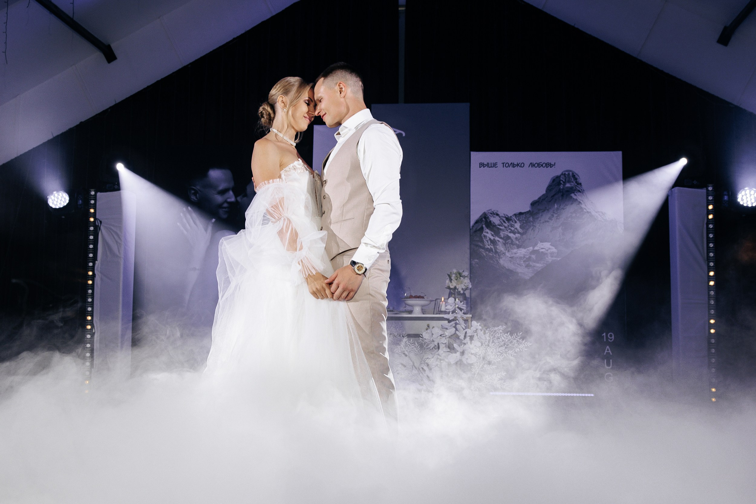 Свадебная серия. Свадебный фотограф Павел Фурашов в Нижнем Новгороде | Paul Matis