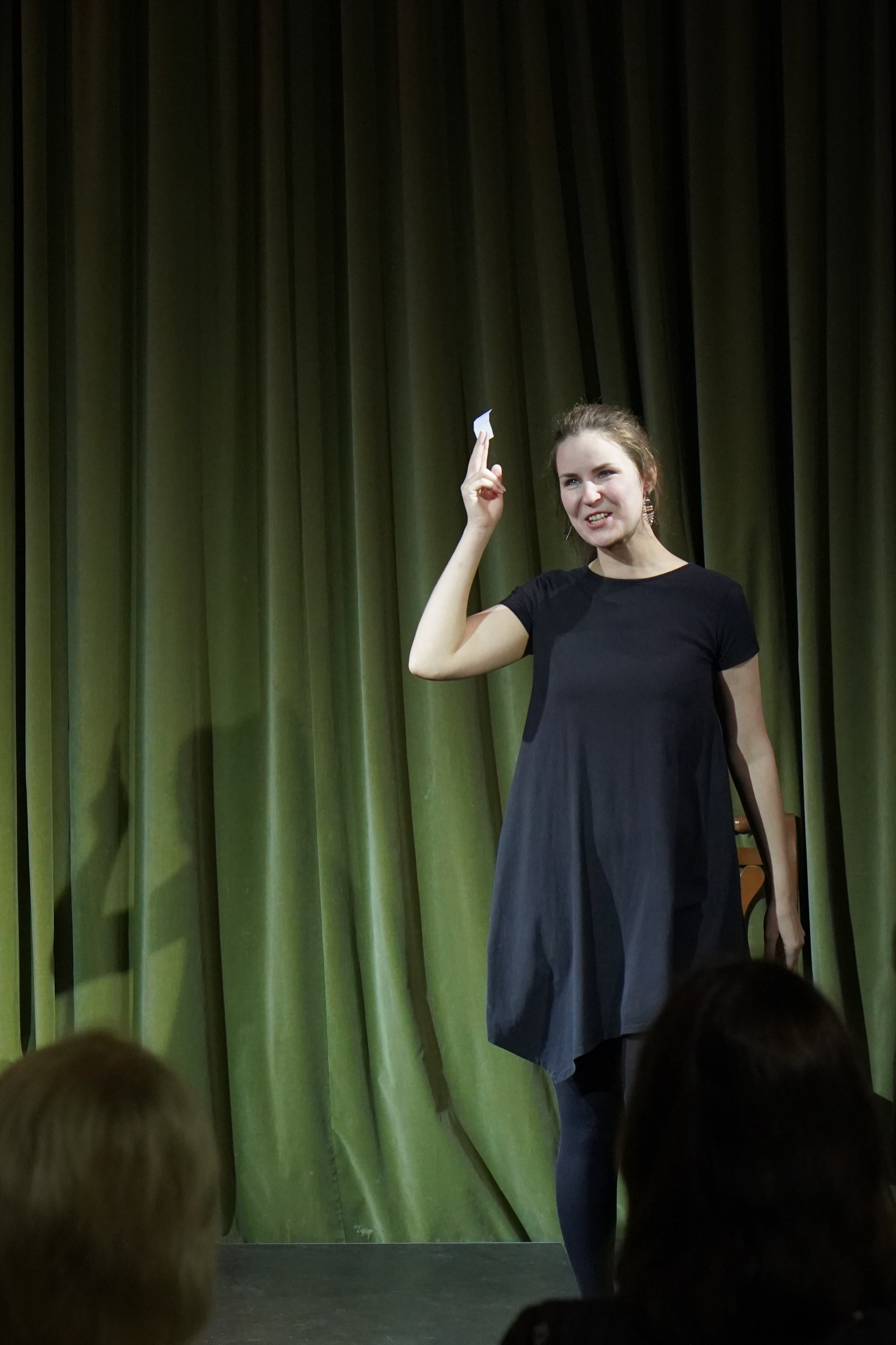 Театральная импровизация. Главная